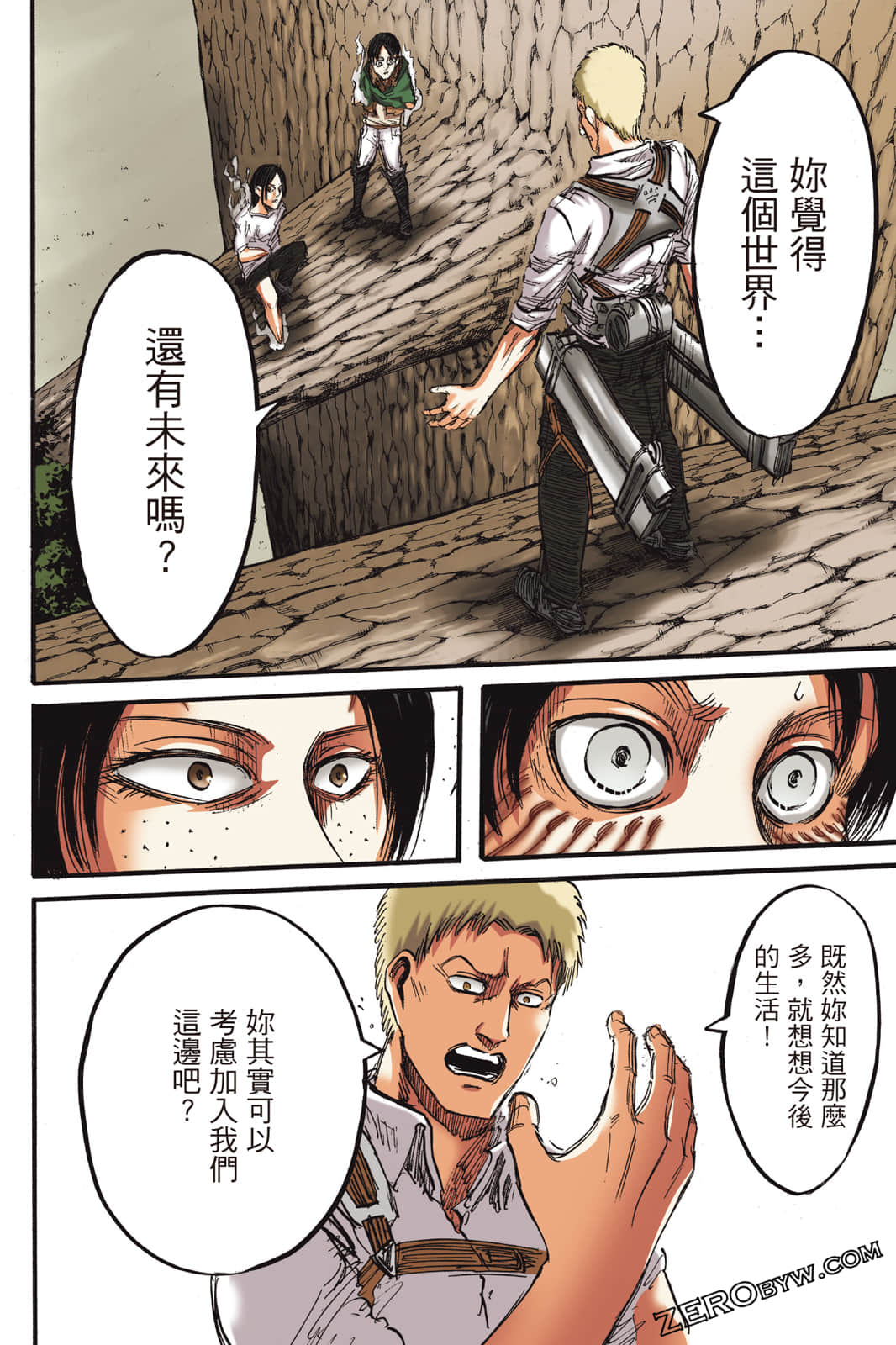 Page 43