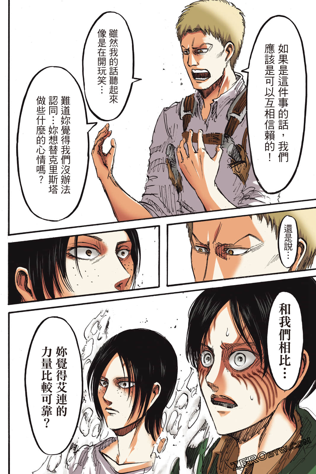 Page 45
