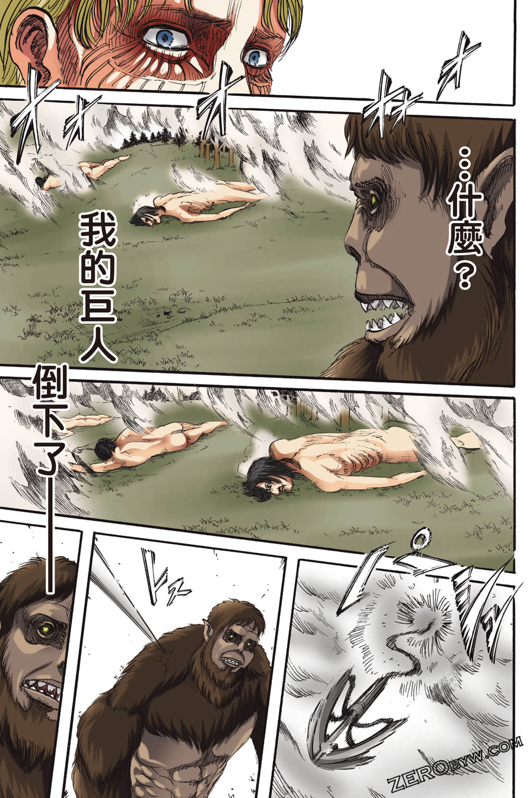 Page 64