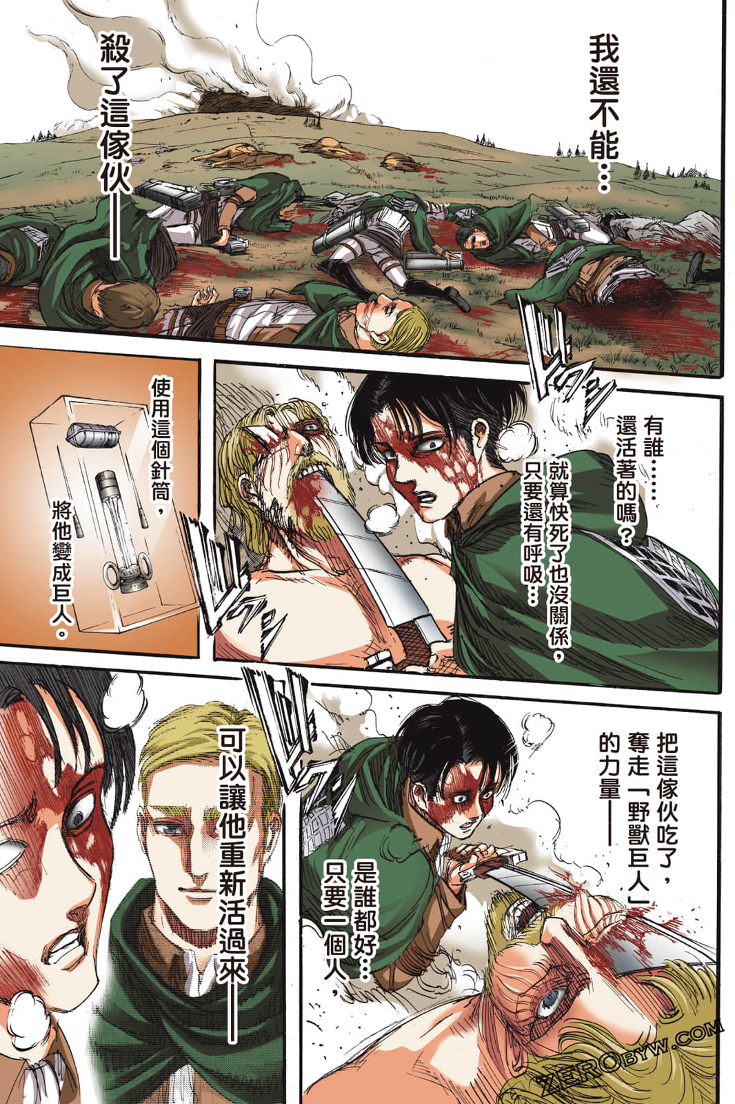 Page 78