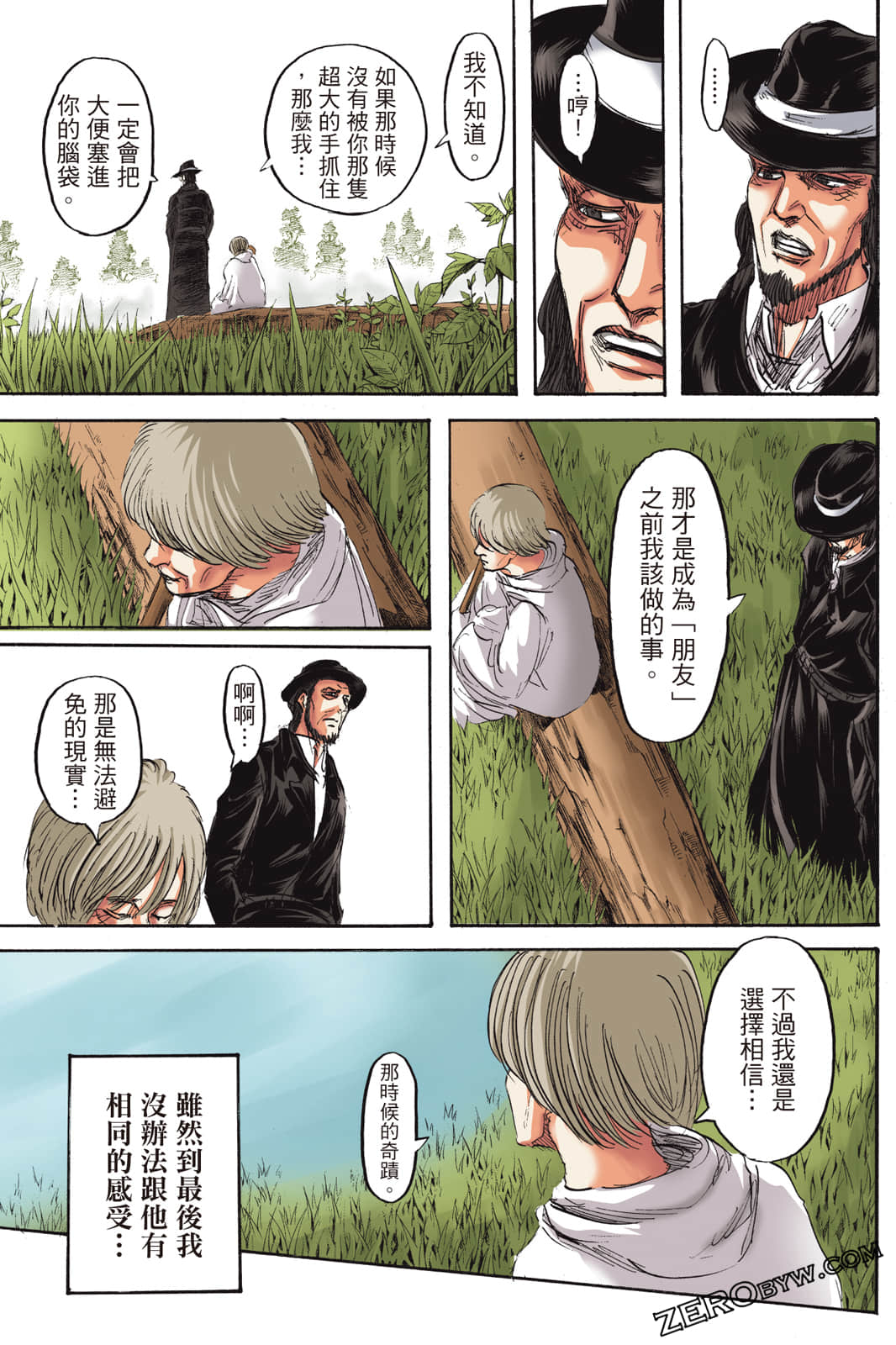 Page 114