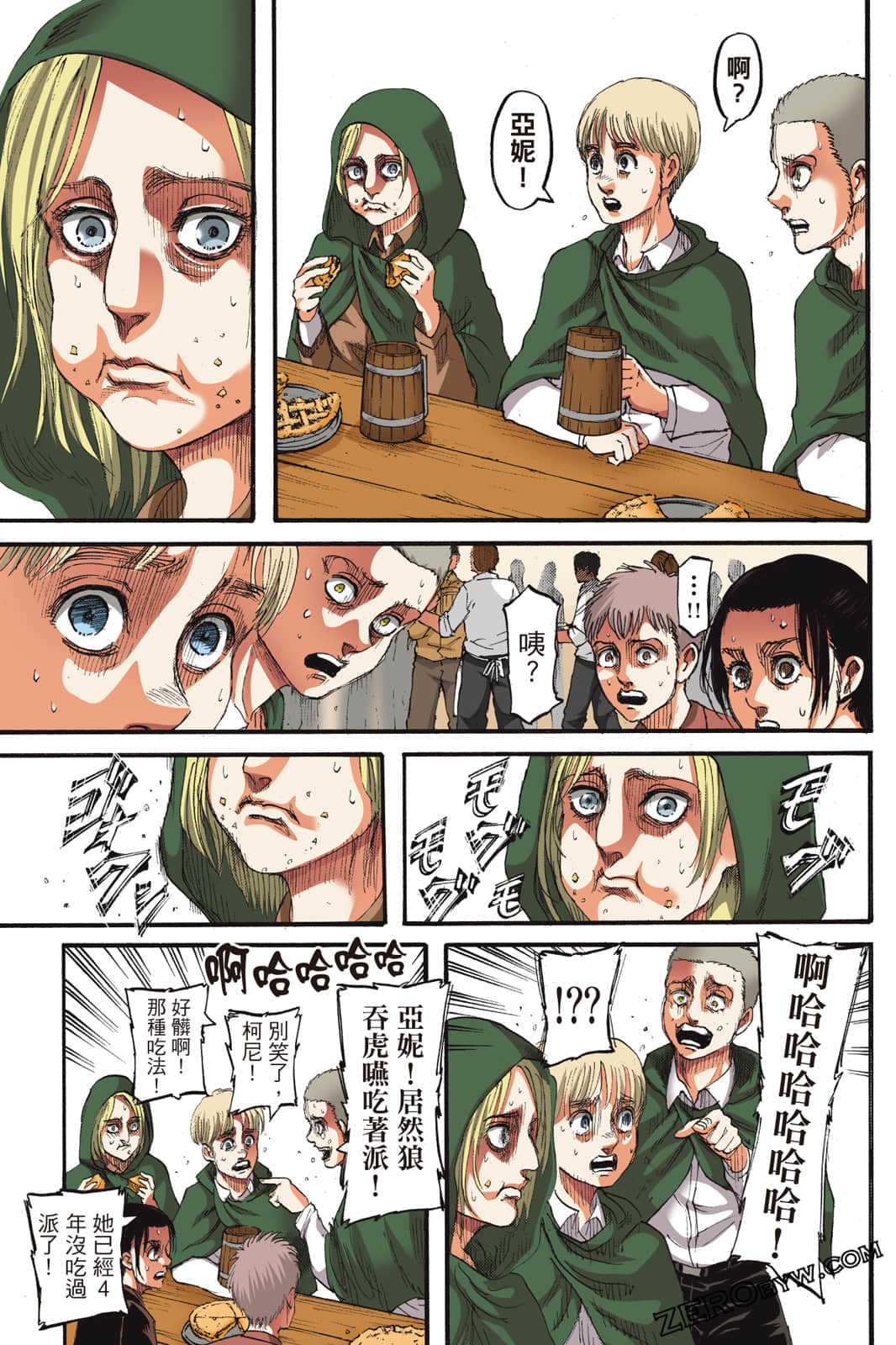 Page 34