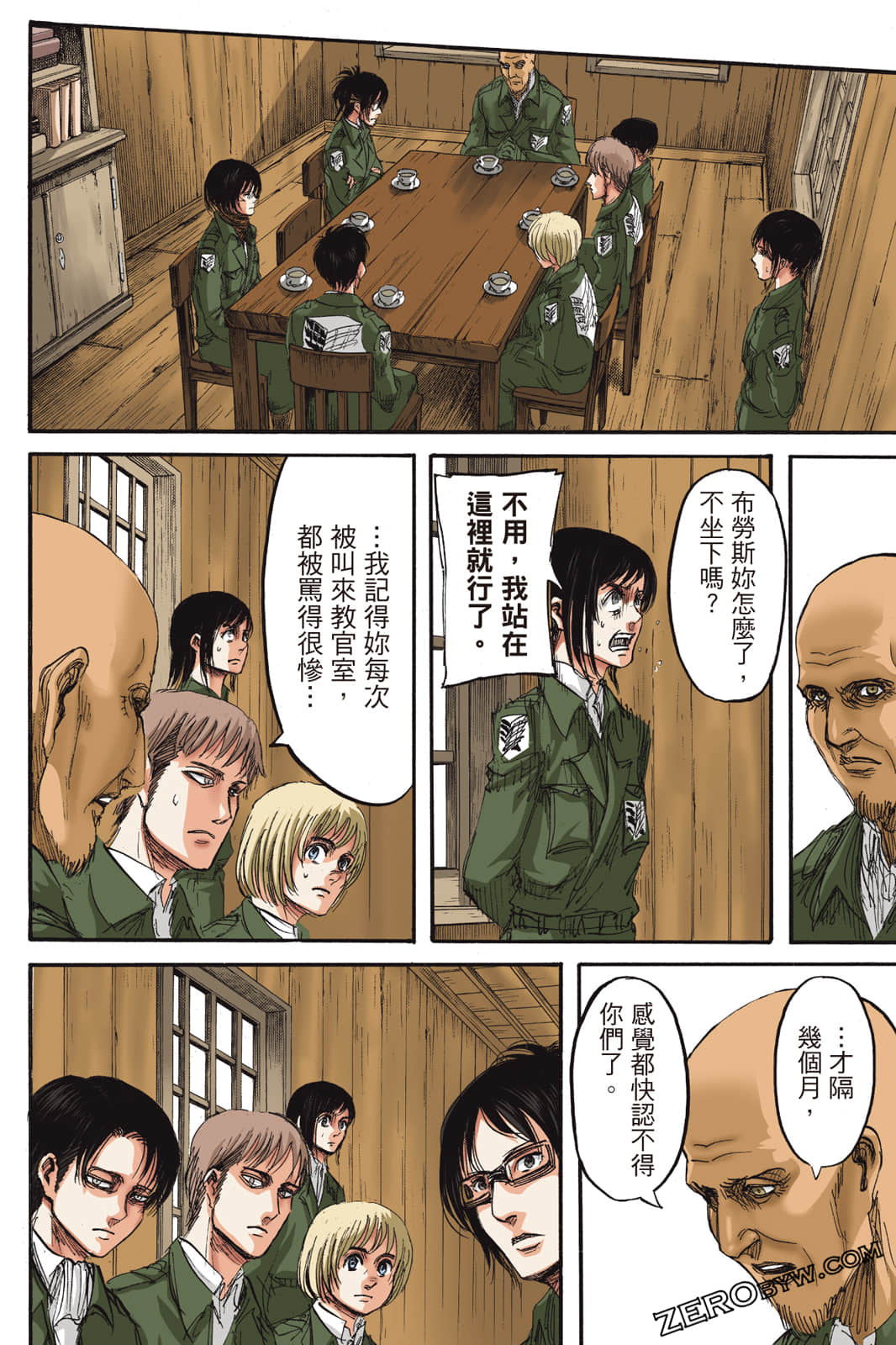 Page 53