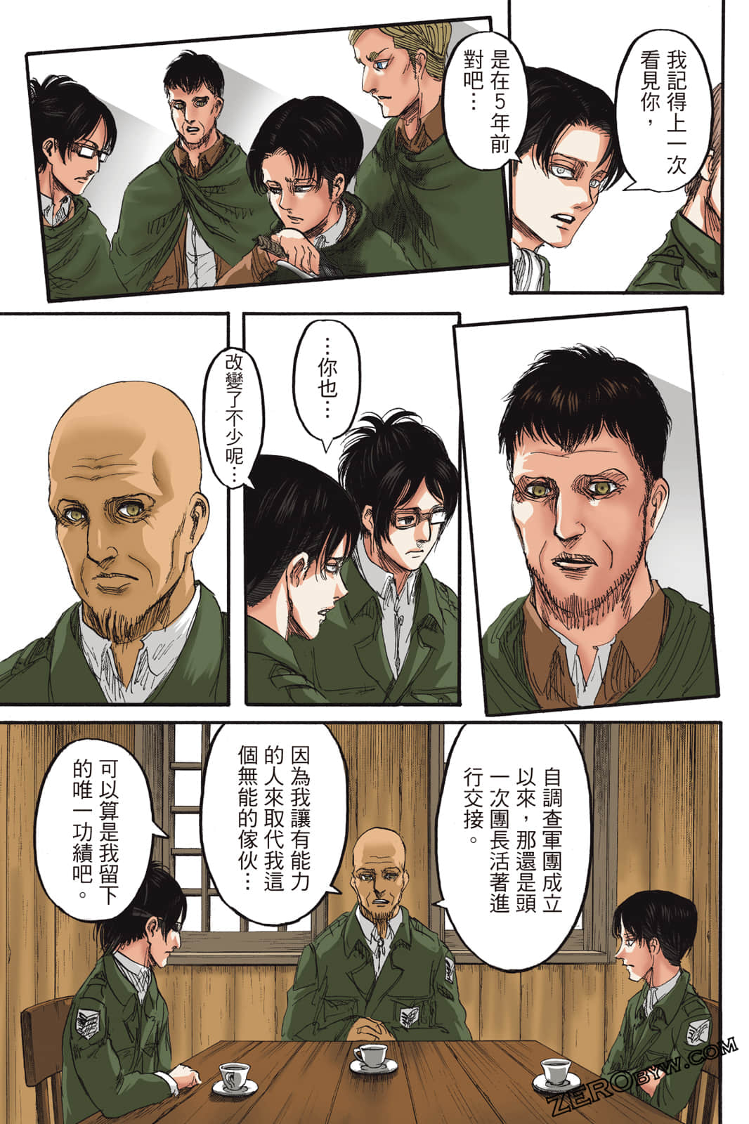 Page 54