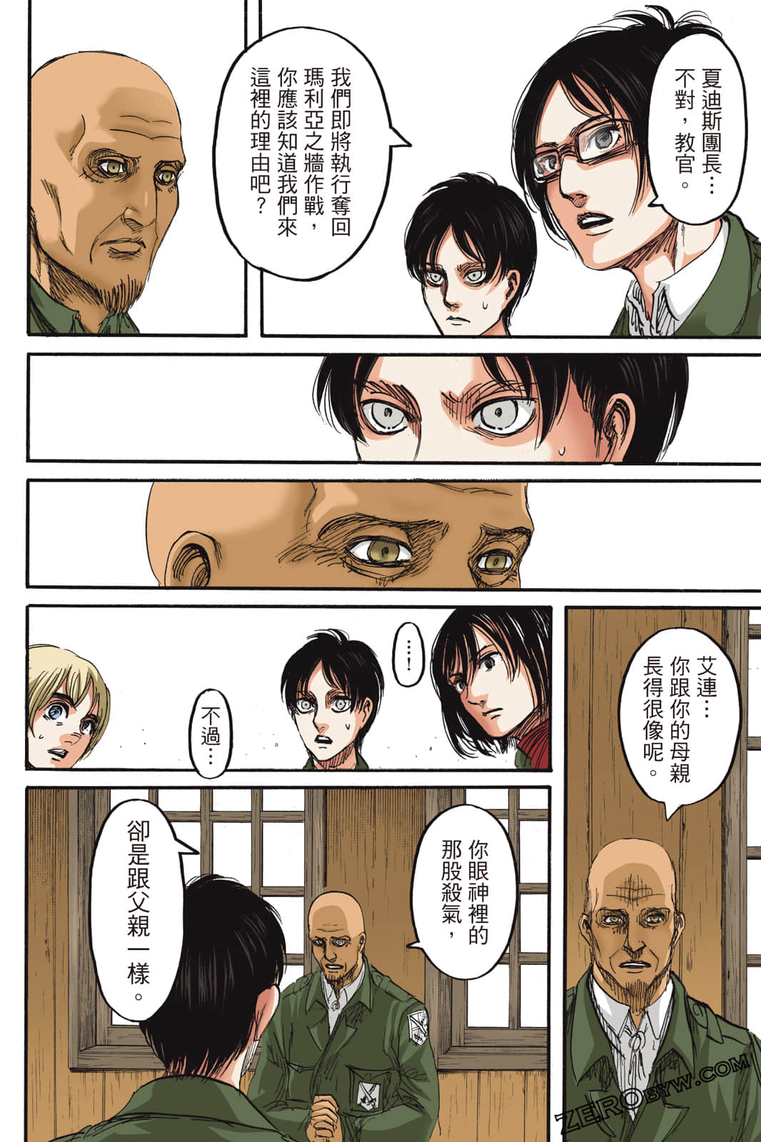 Page 55