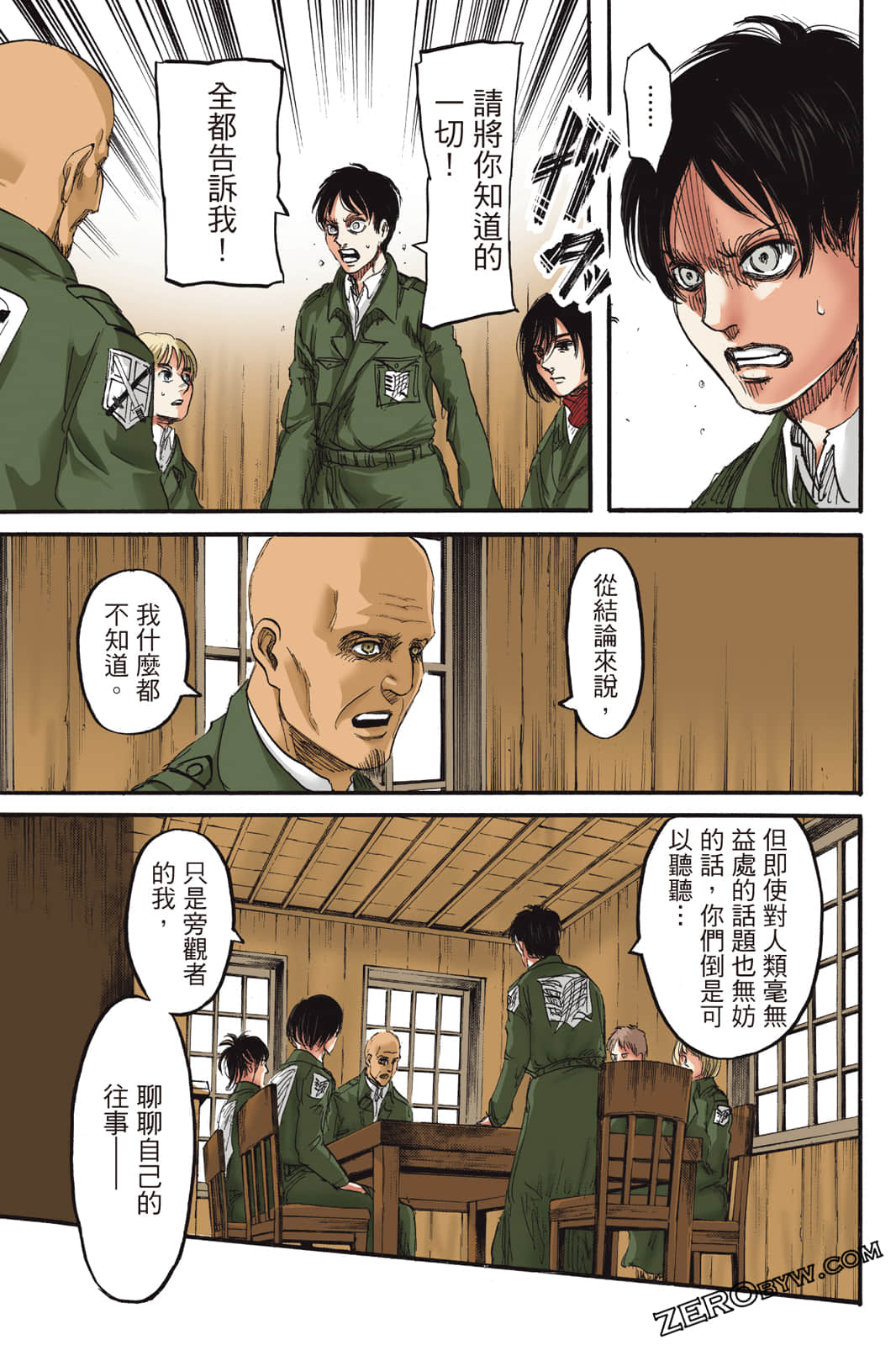 Page 56