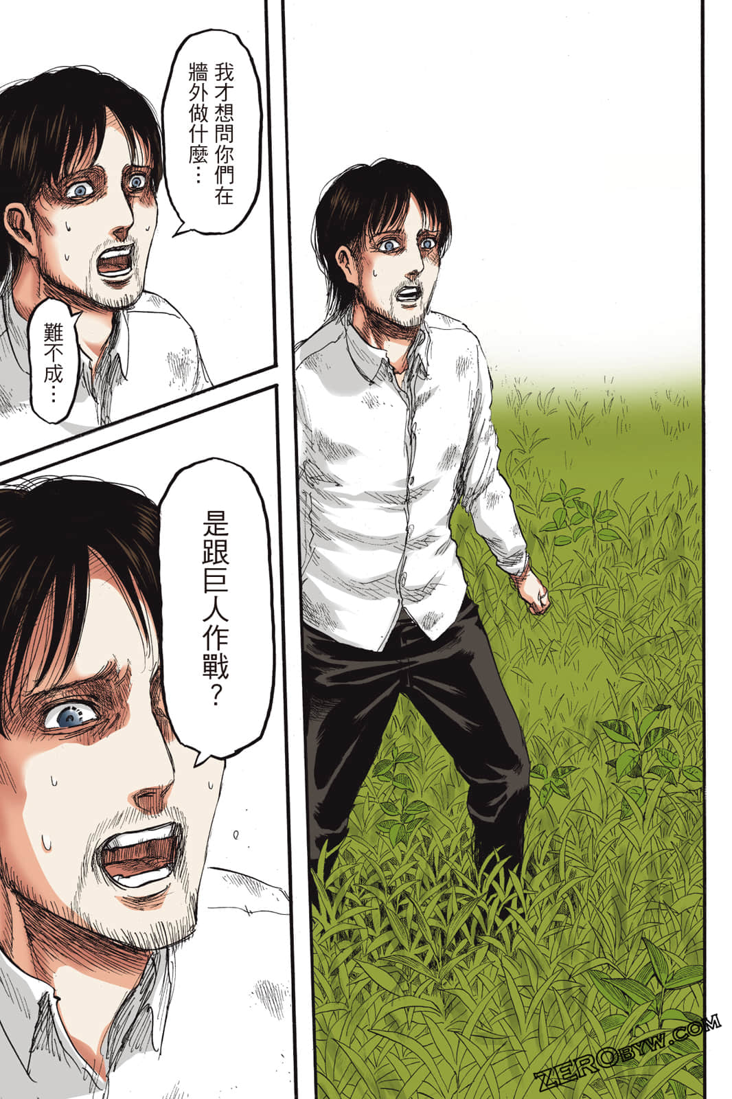 Page 58