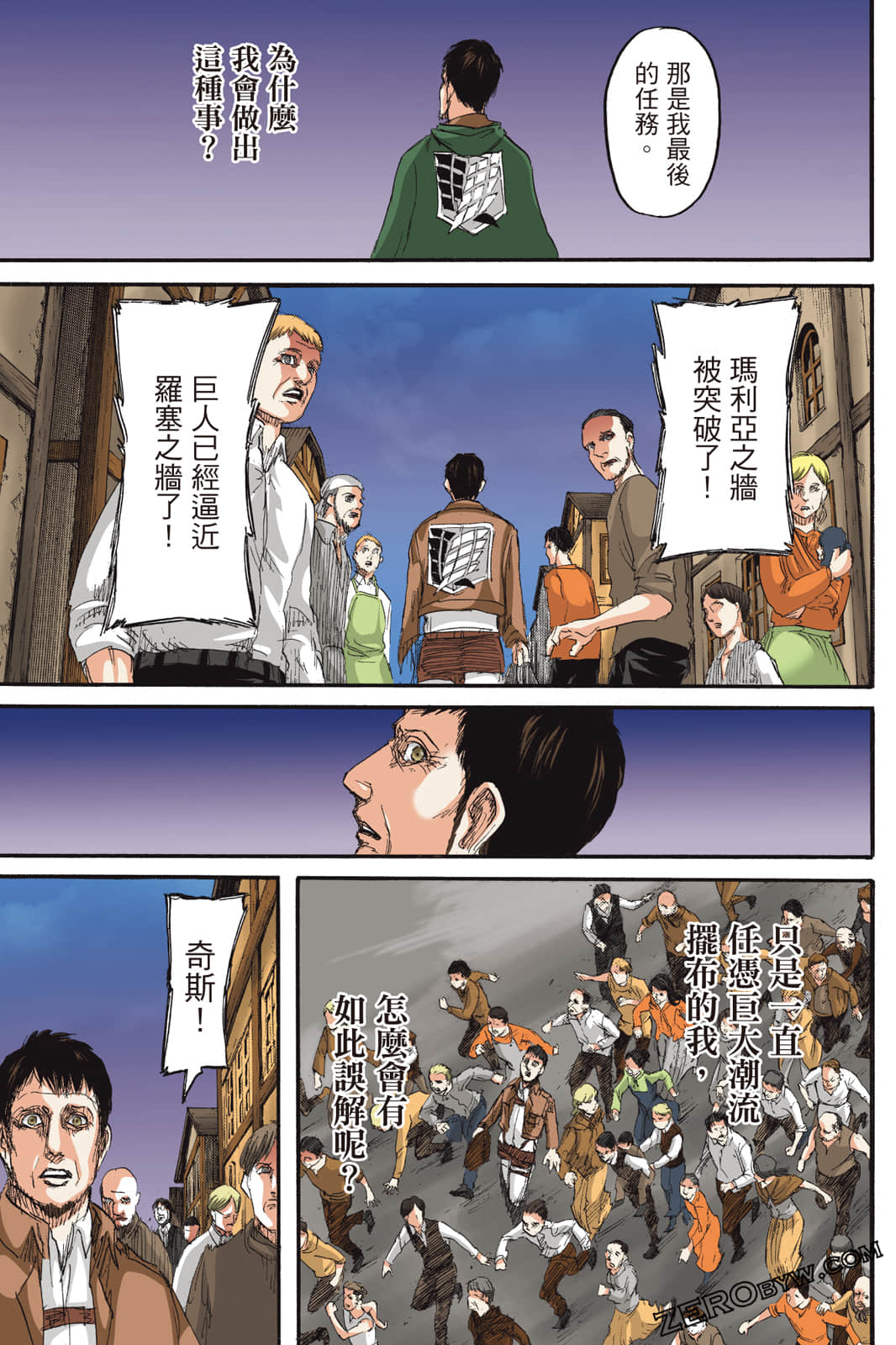 Page 78