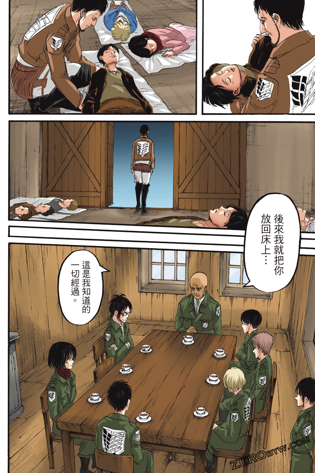 Page 85