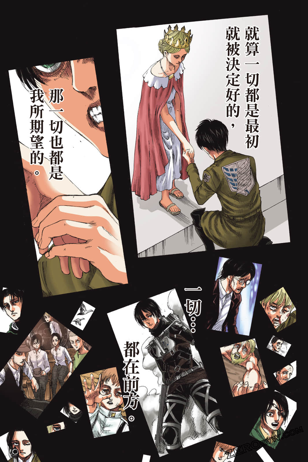 Page 102
