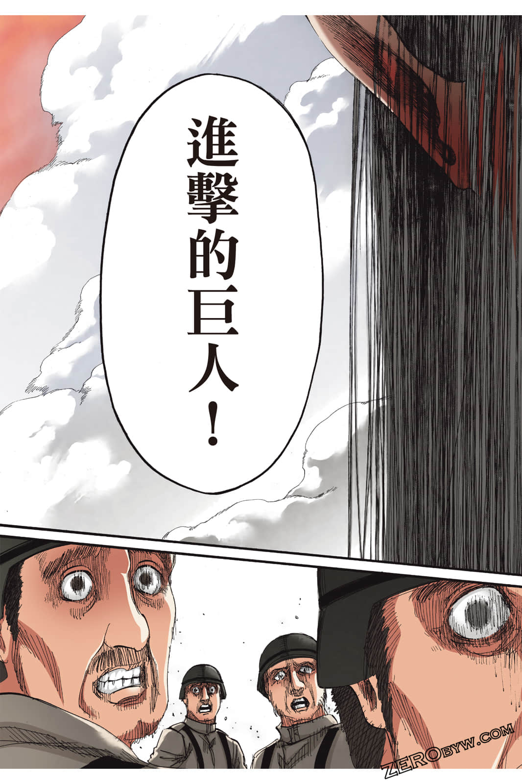 Page 136