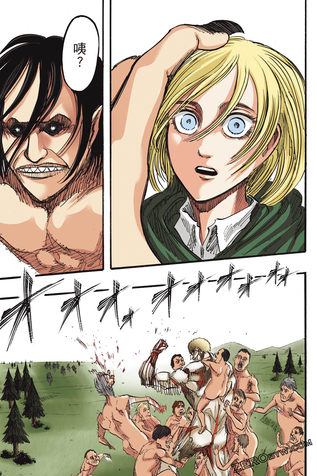 Page 46