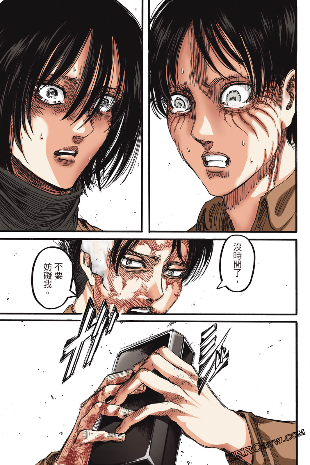 Page 56