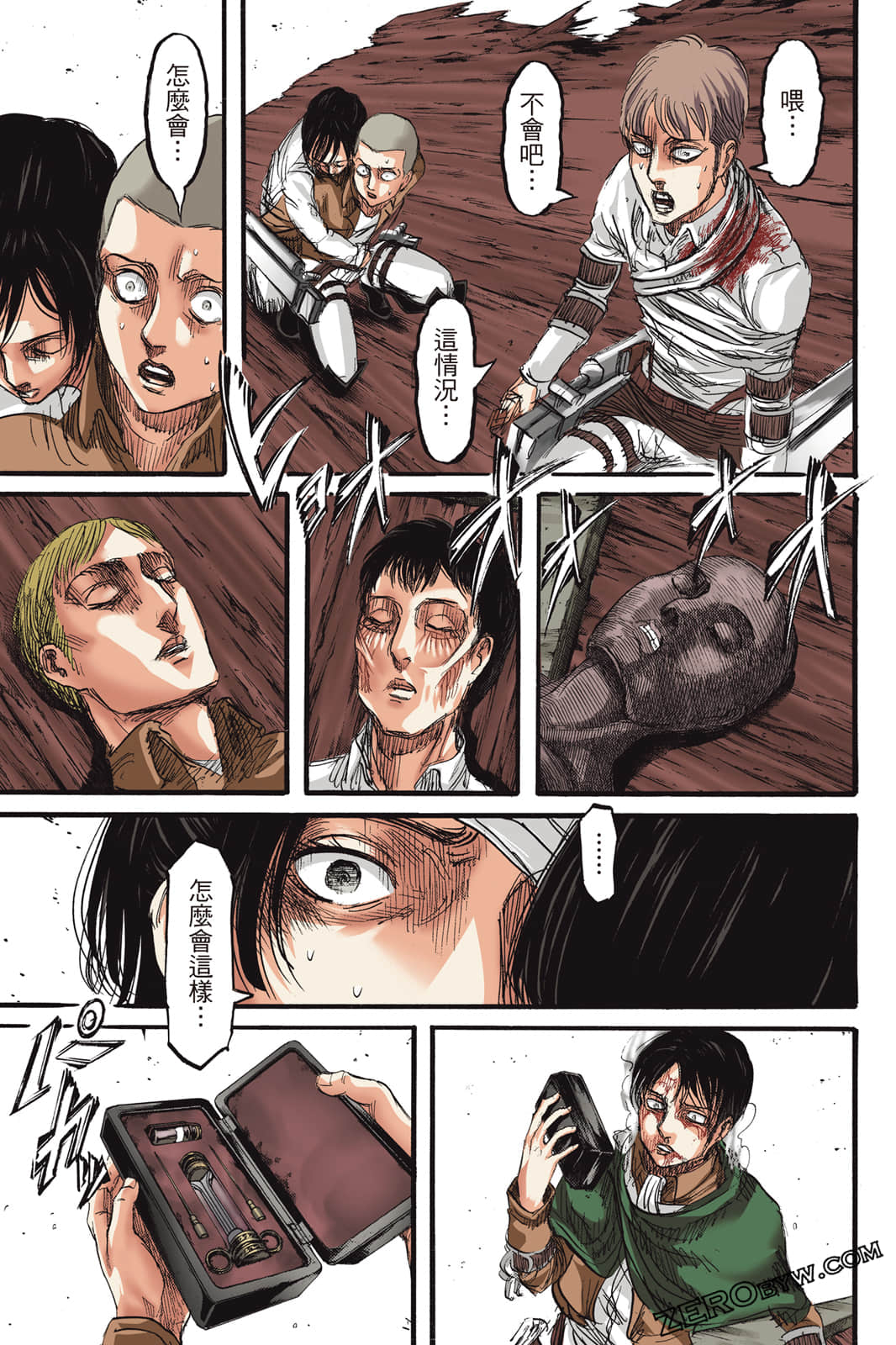 Page 72