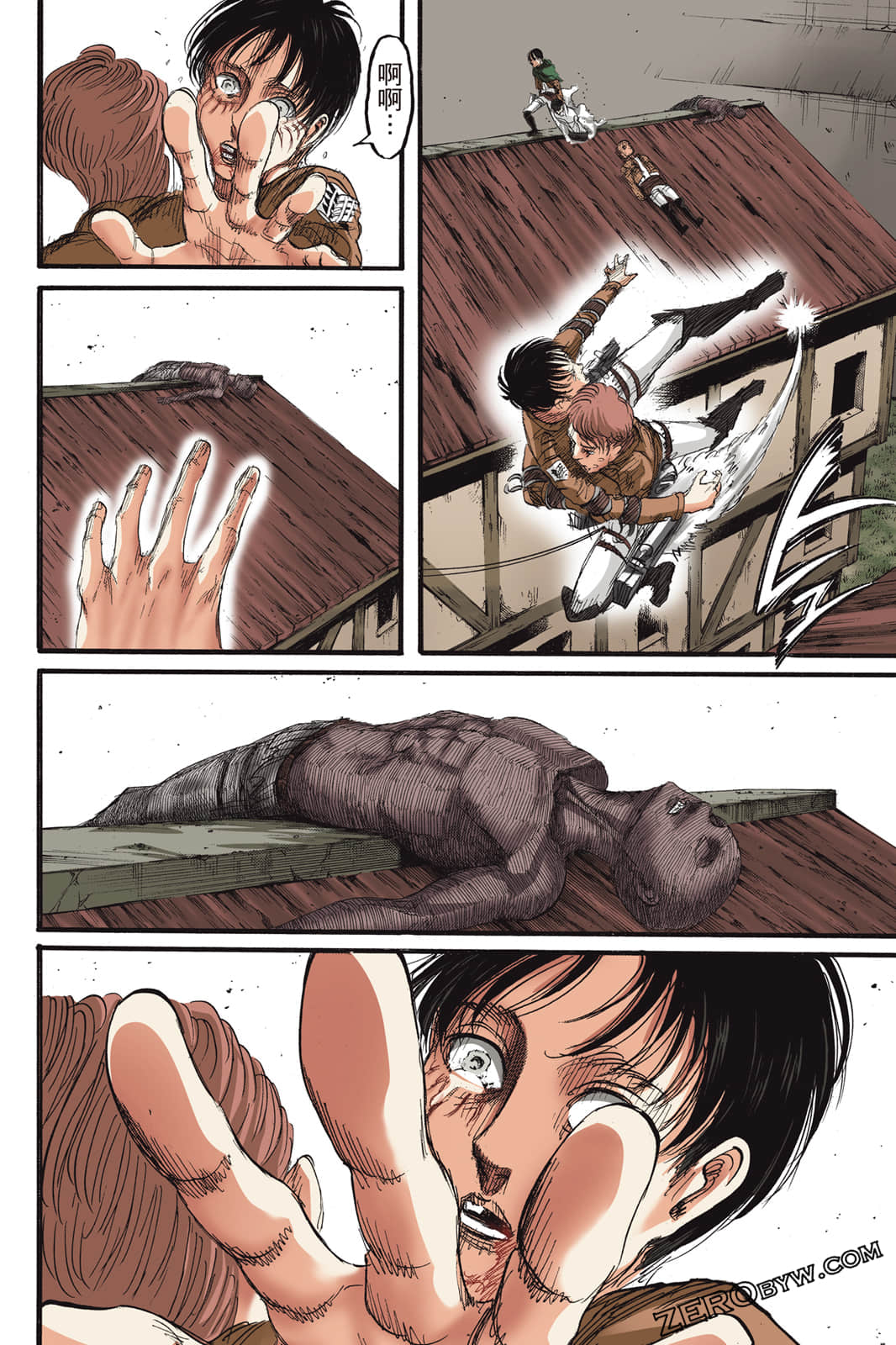 Page 83