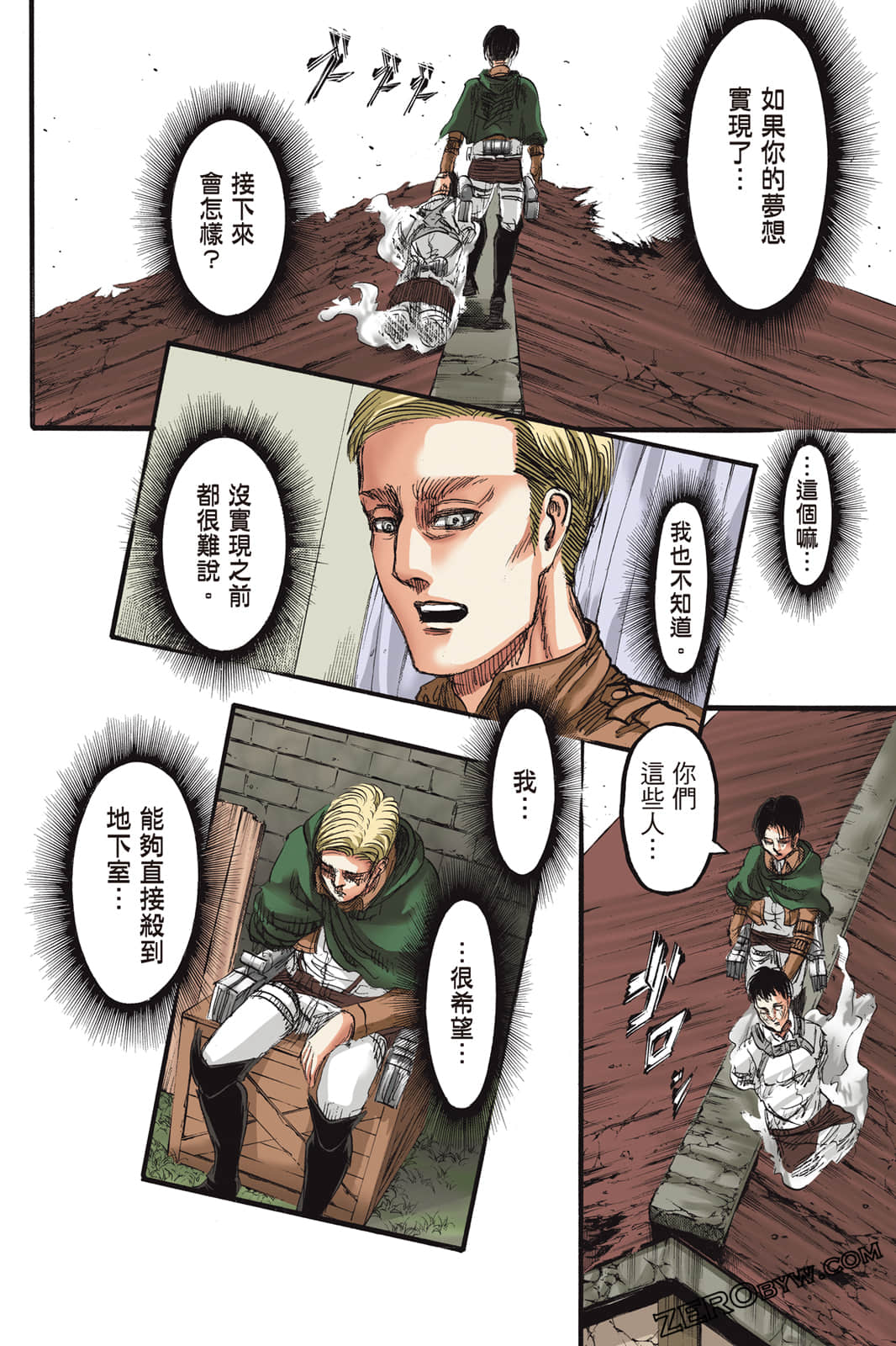 Page 85