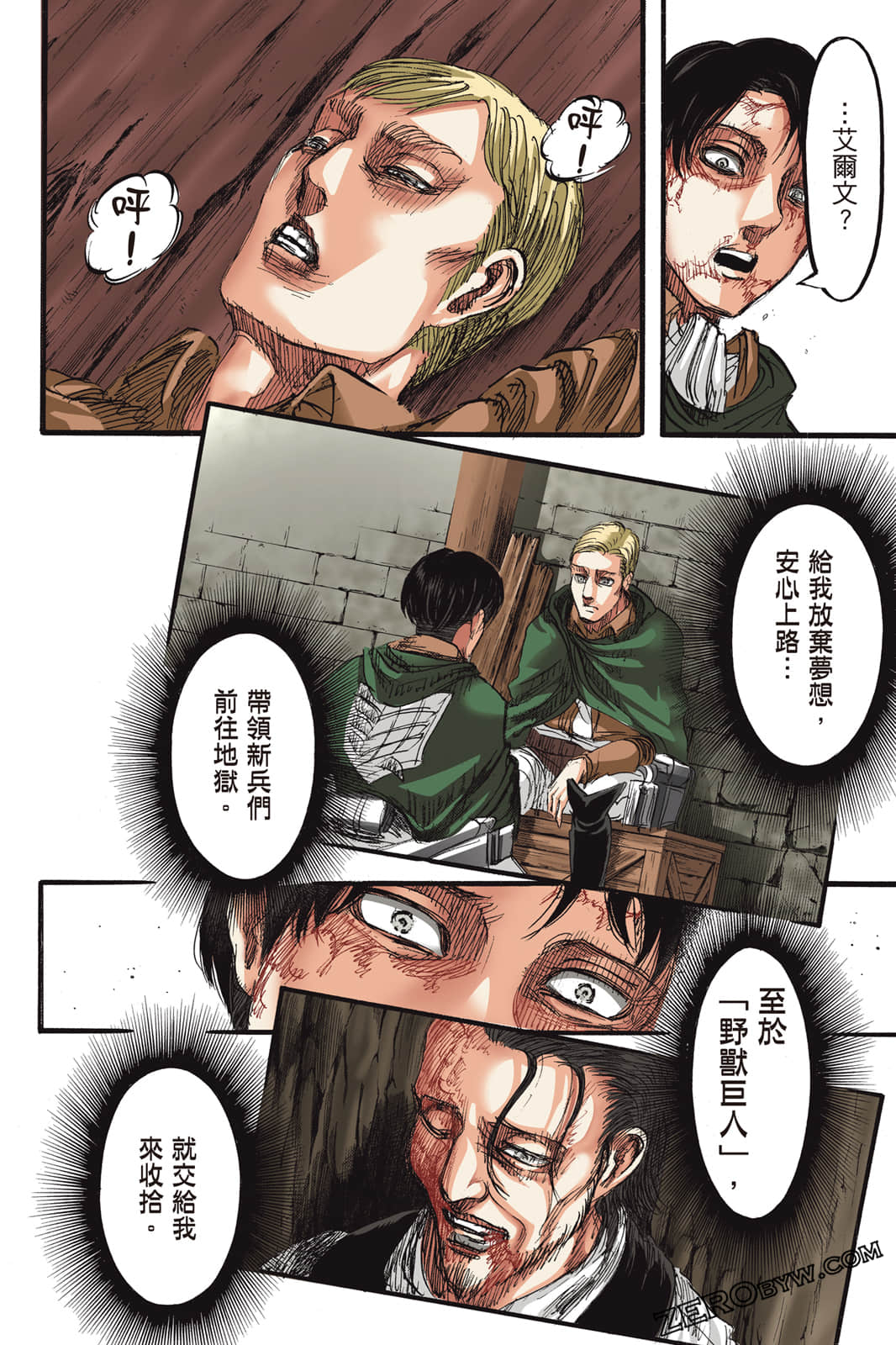 Page 89