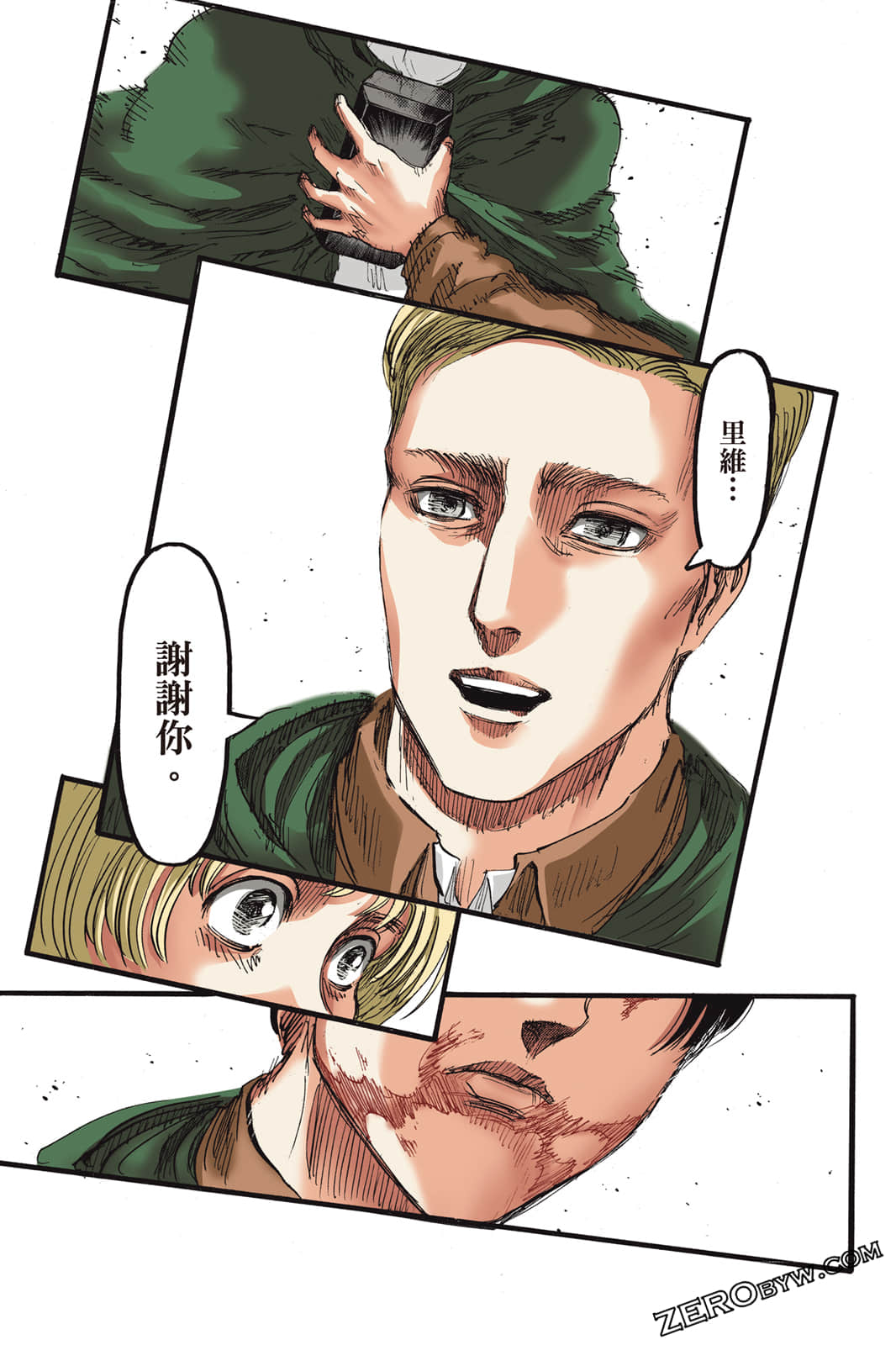 Page 90