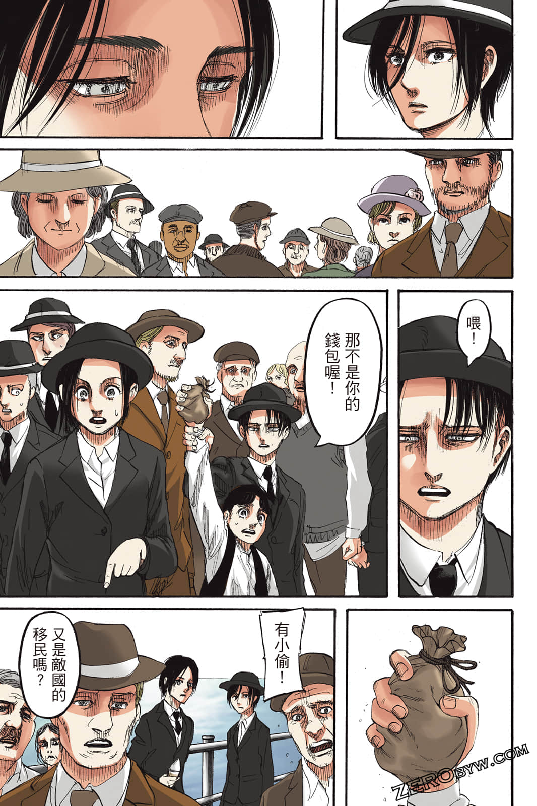 Page 108
