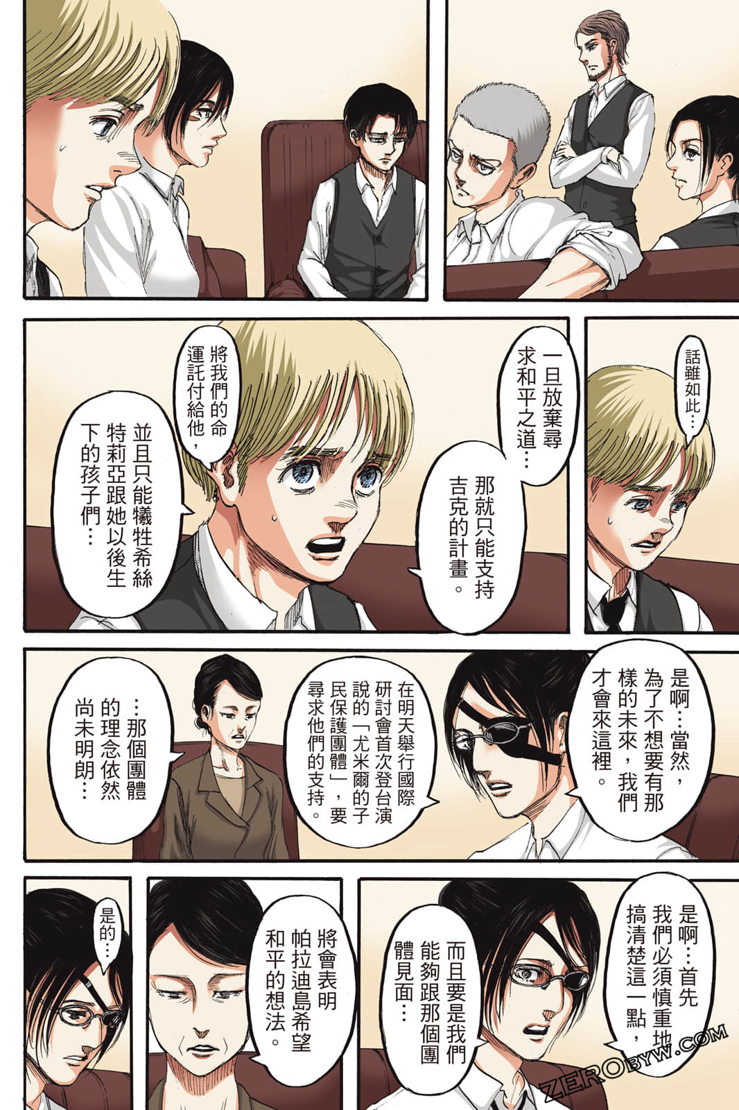 Page 113