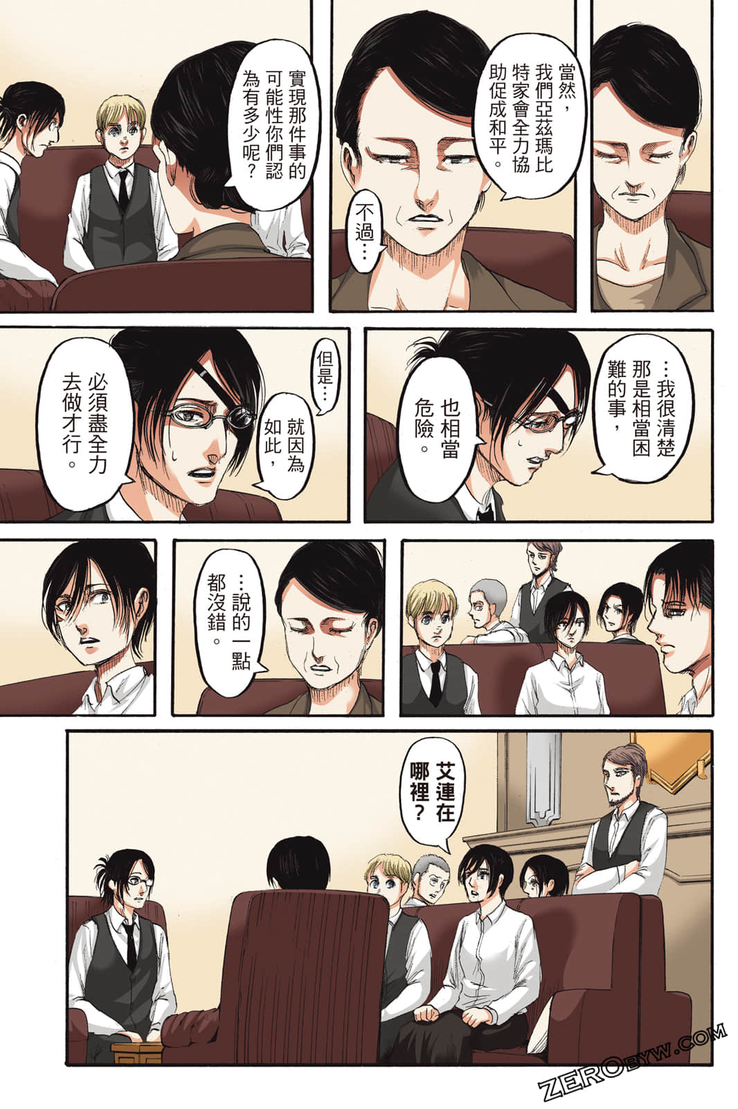 Page 114