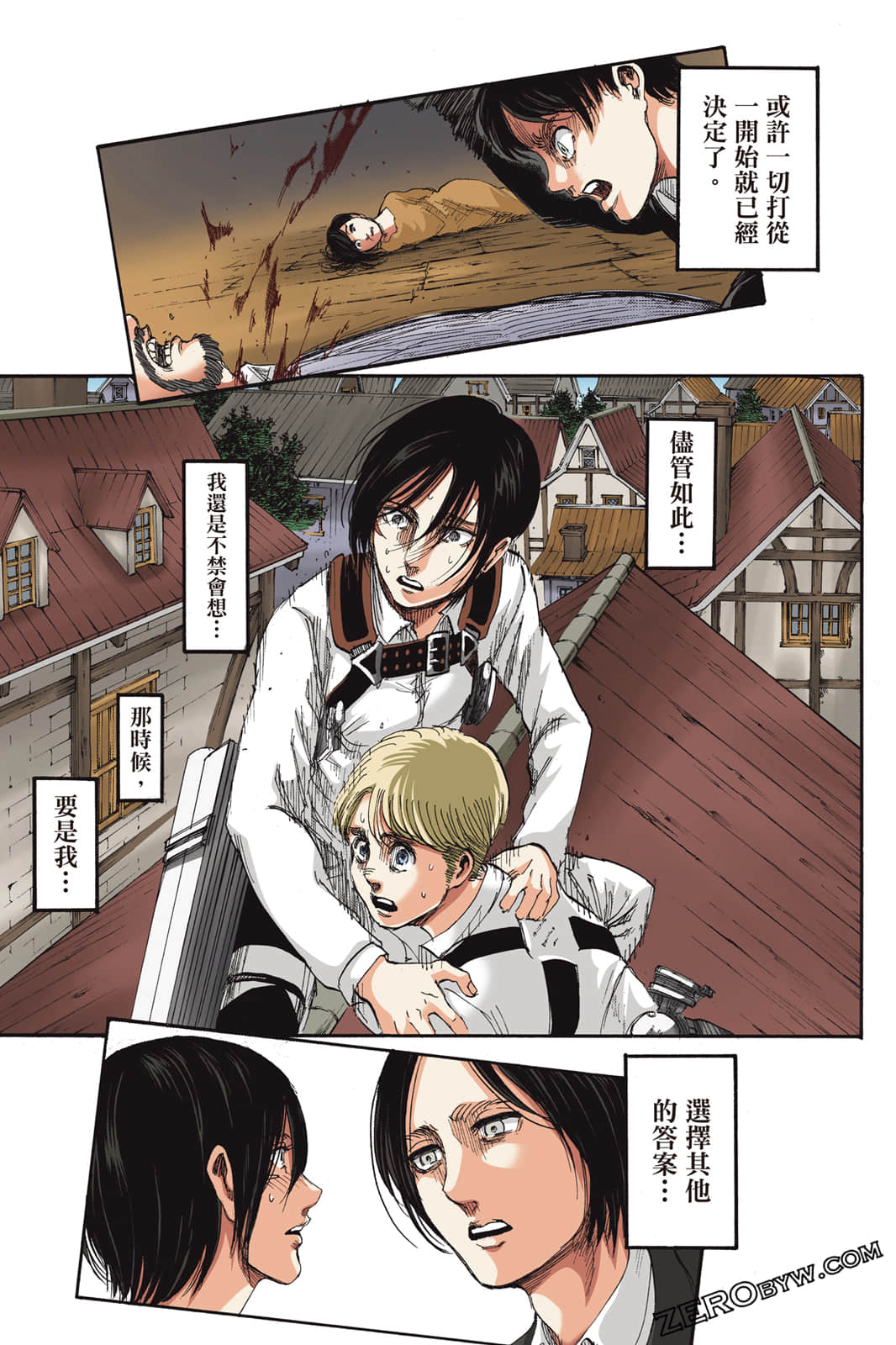 Page 126