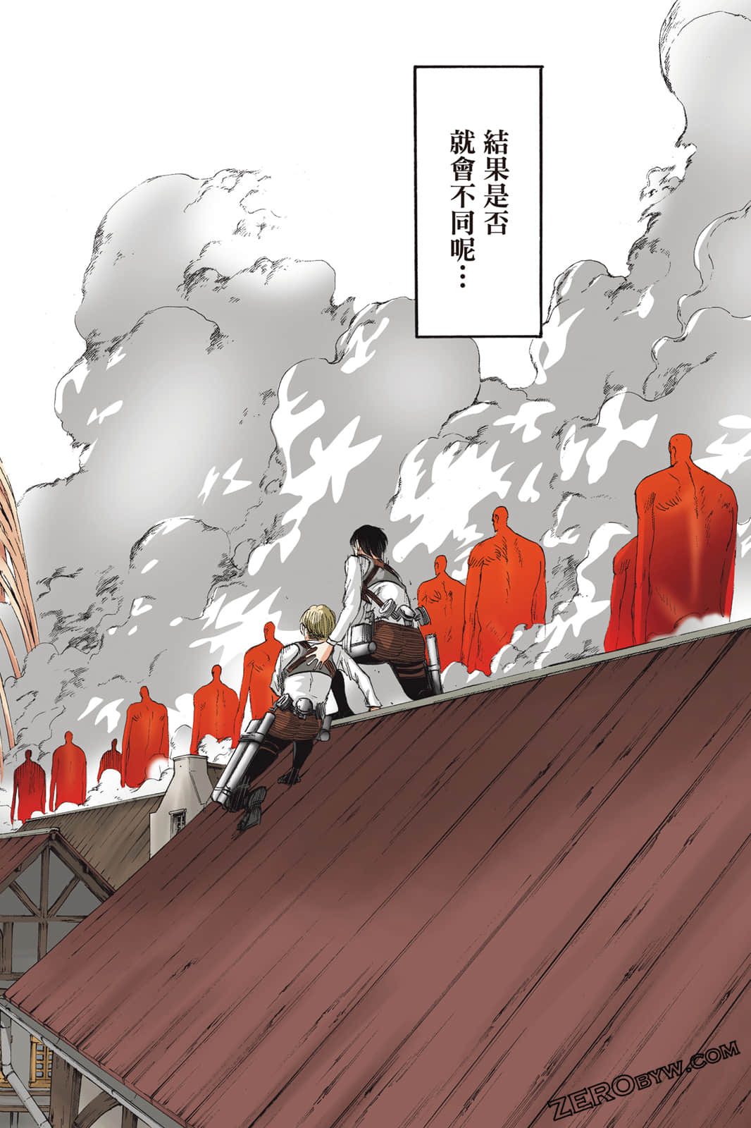 Page 127