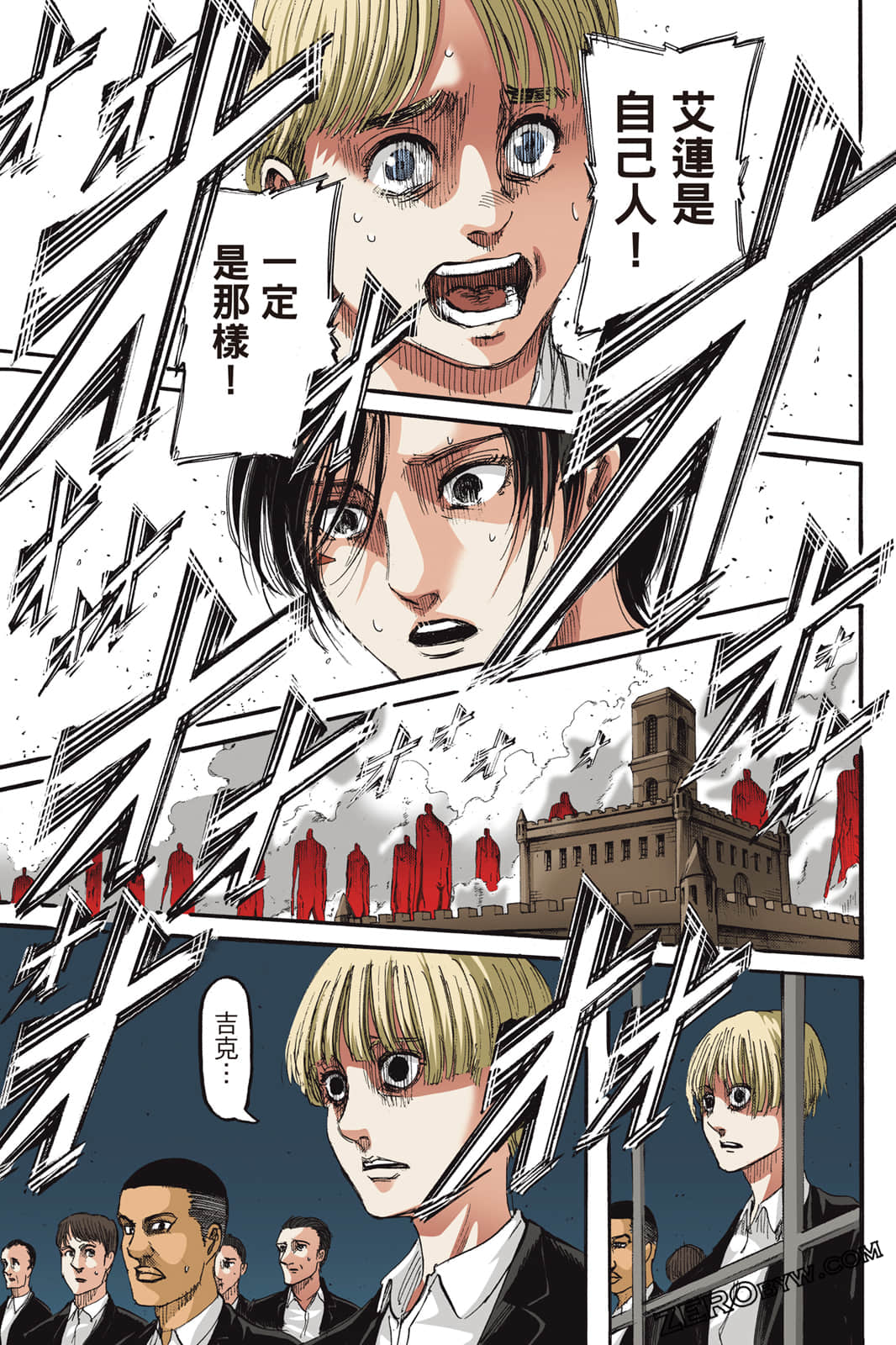 Page 132