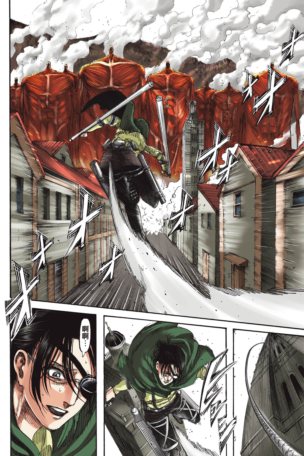 Page 83