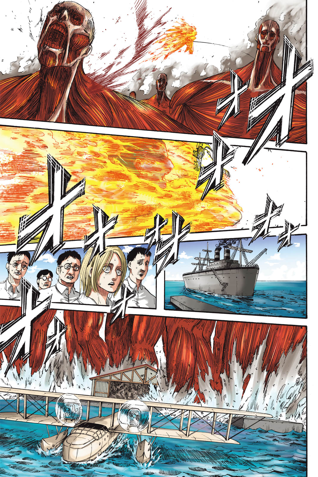 Page 90