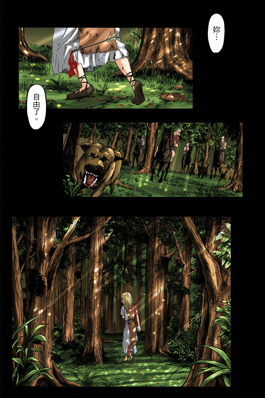 Page 102