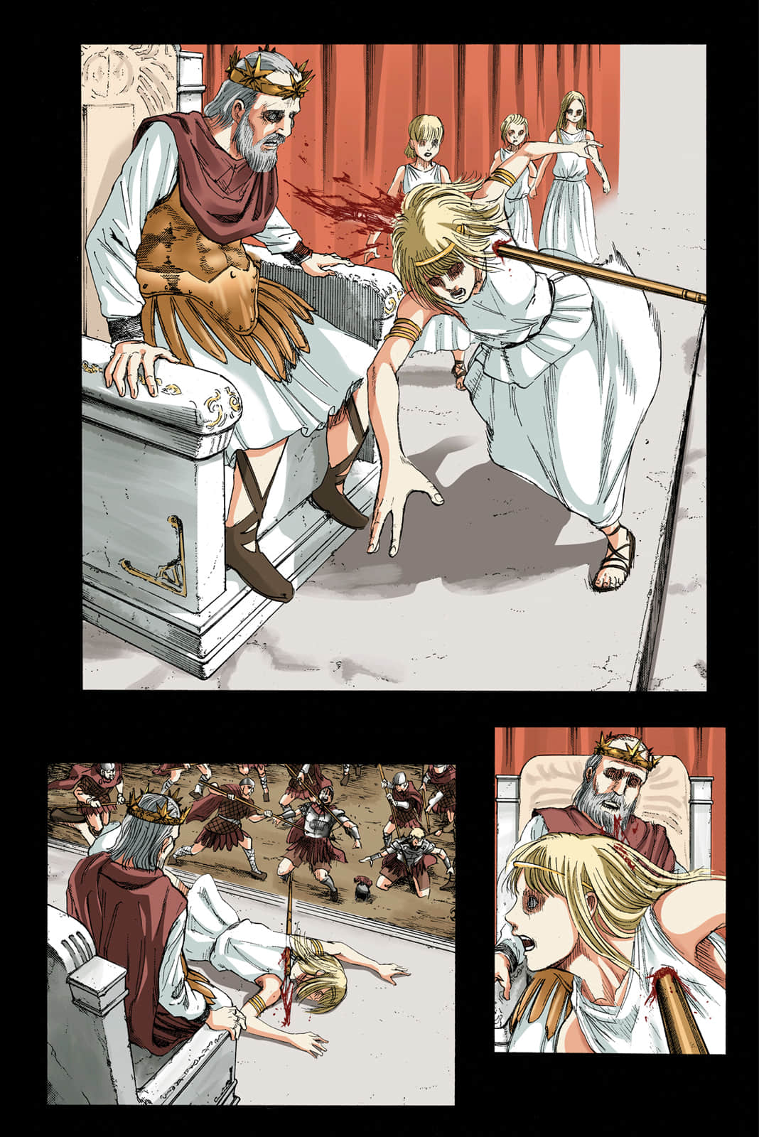 Page 117