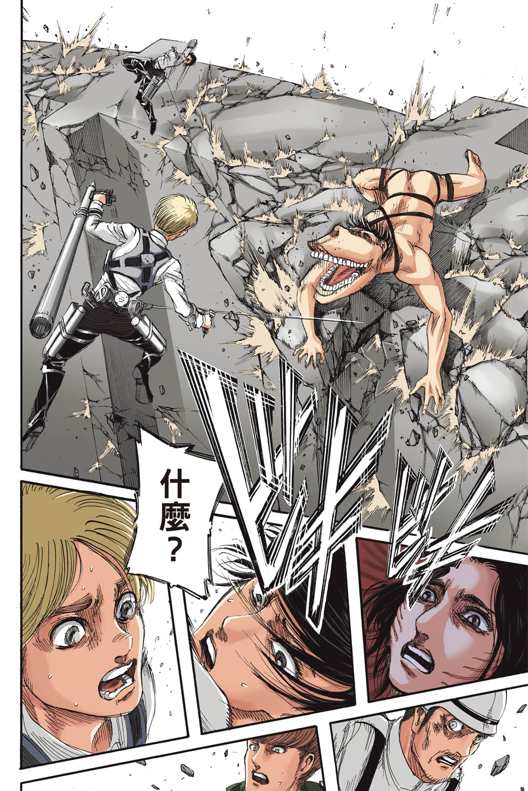 Page 135