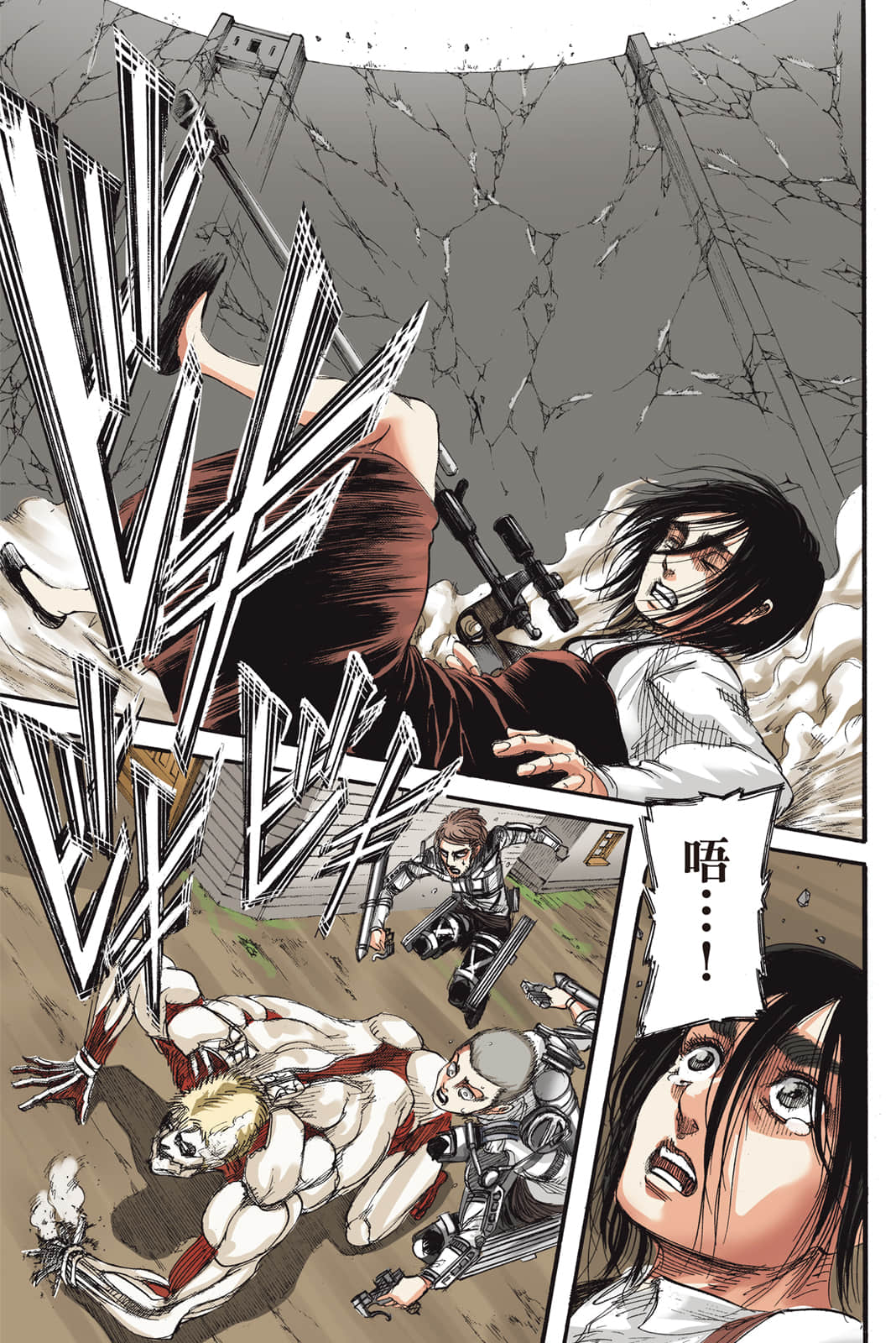 Page 136