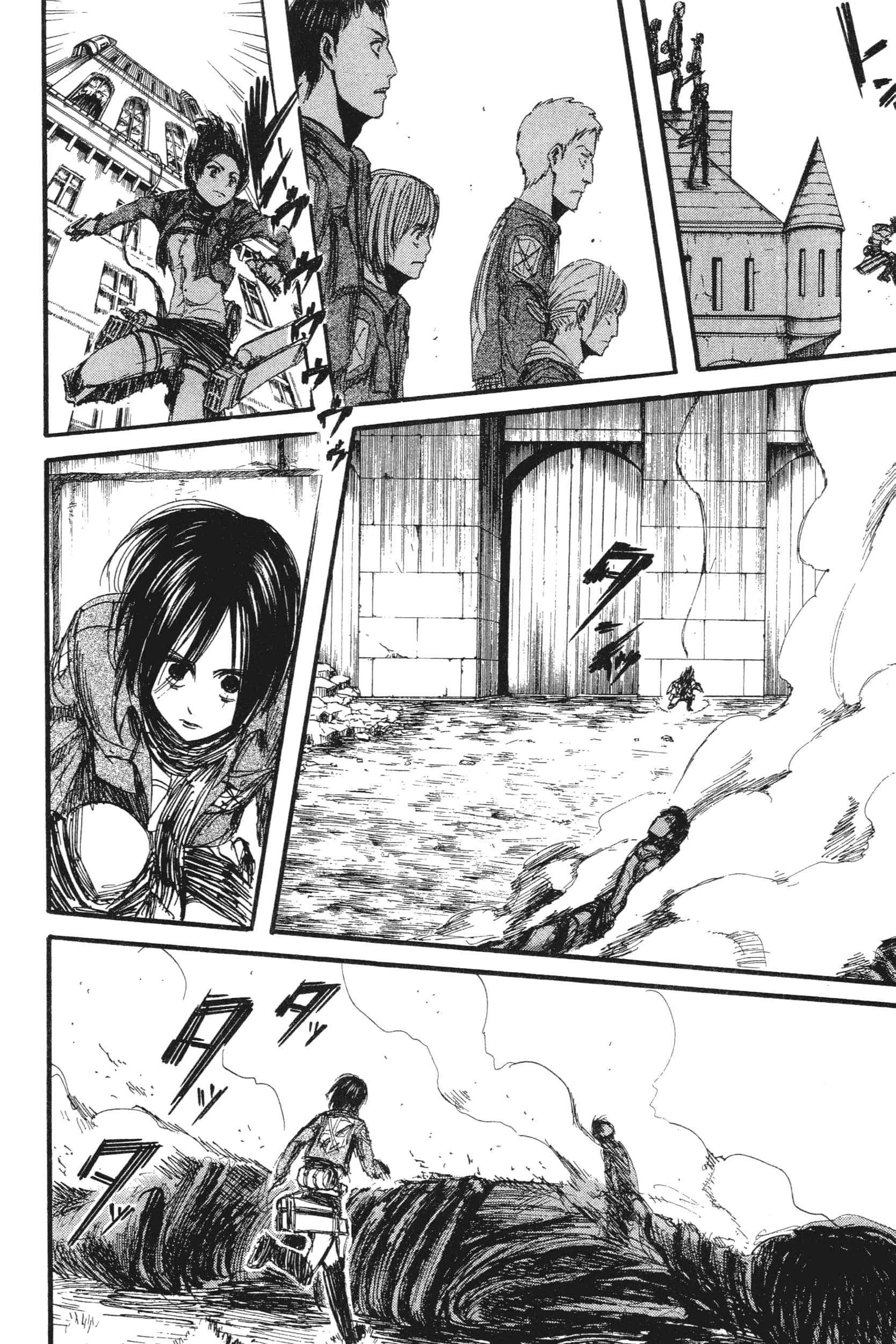 Page 184