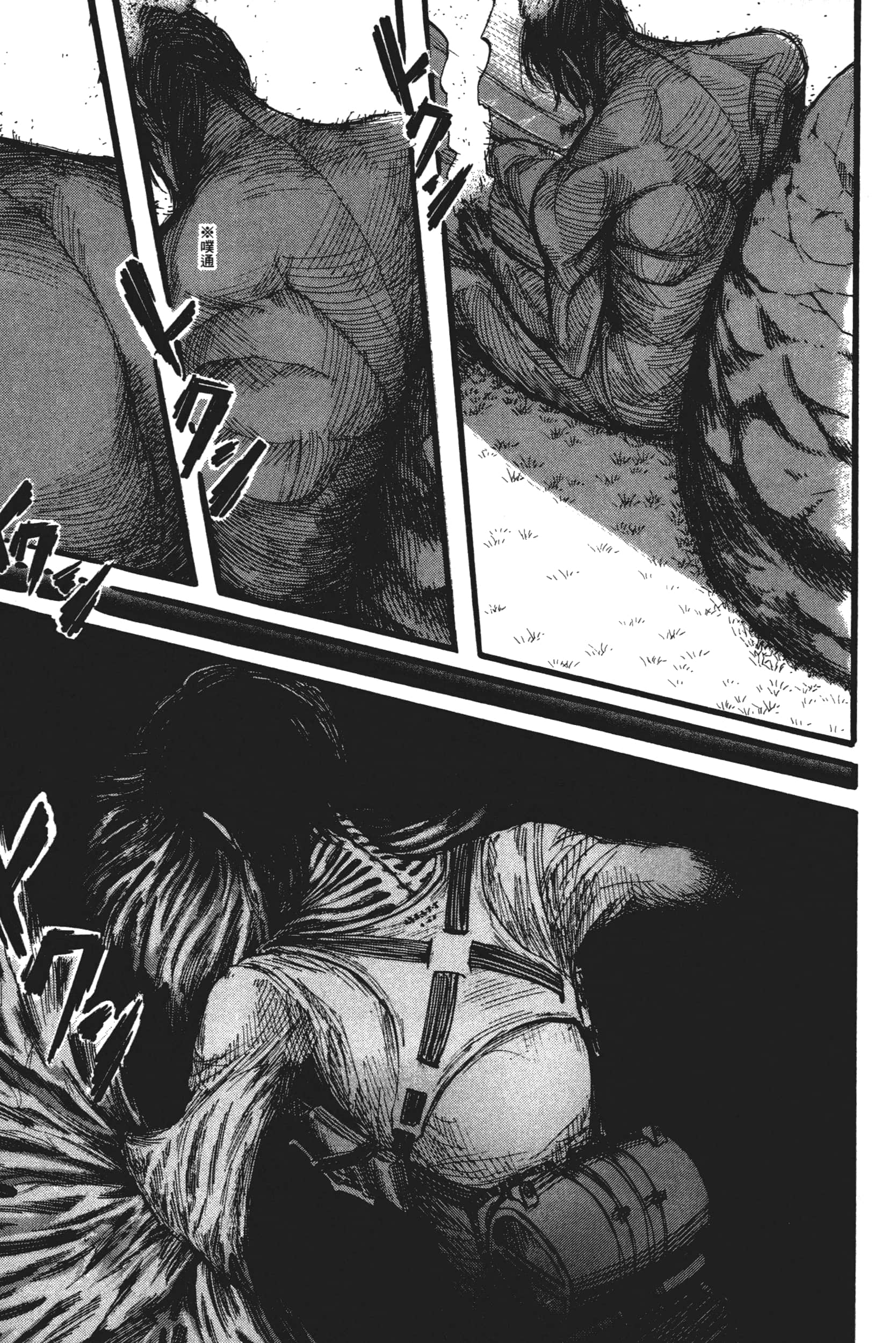 Page 179