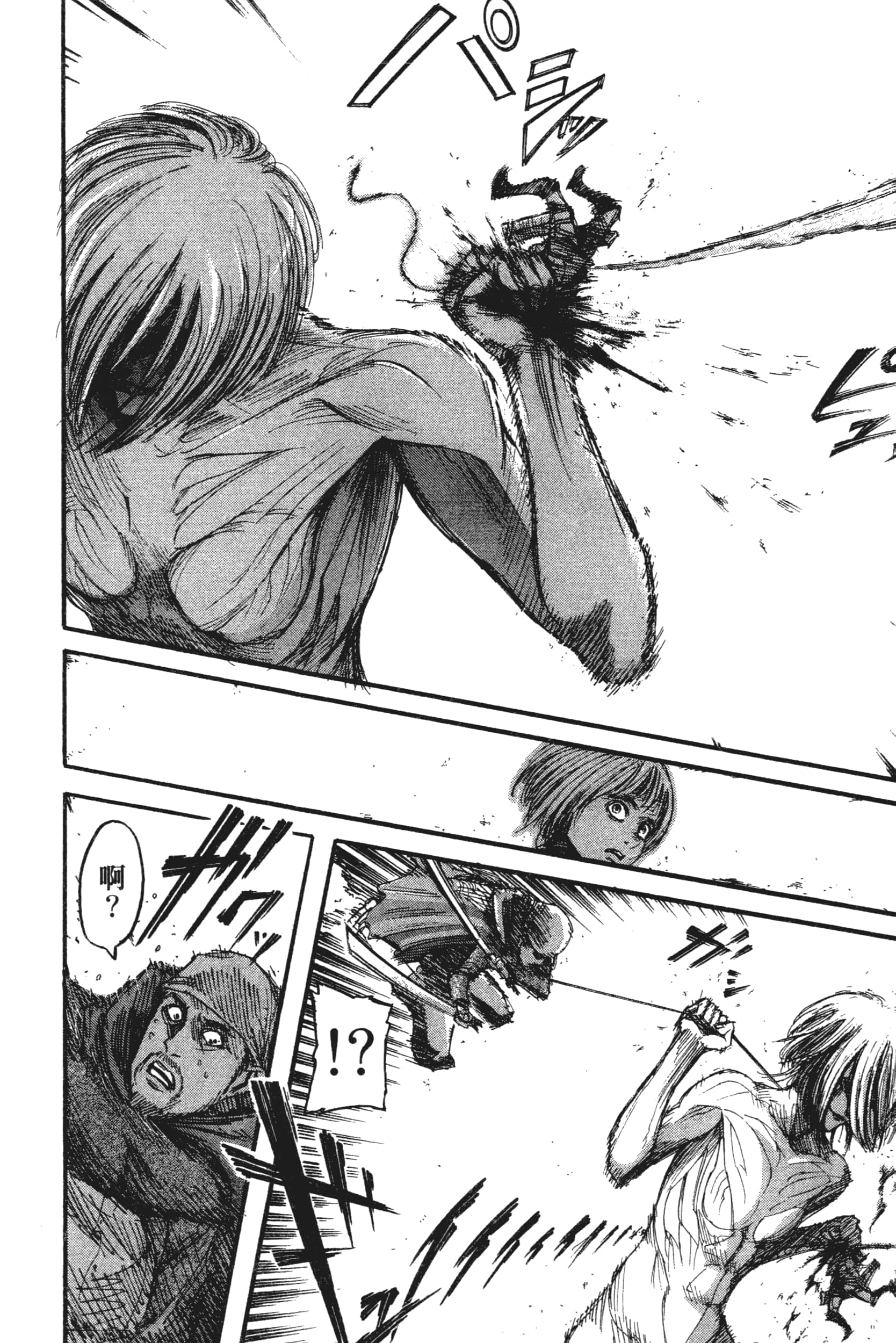 Page 182