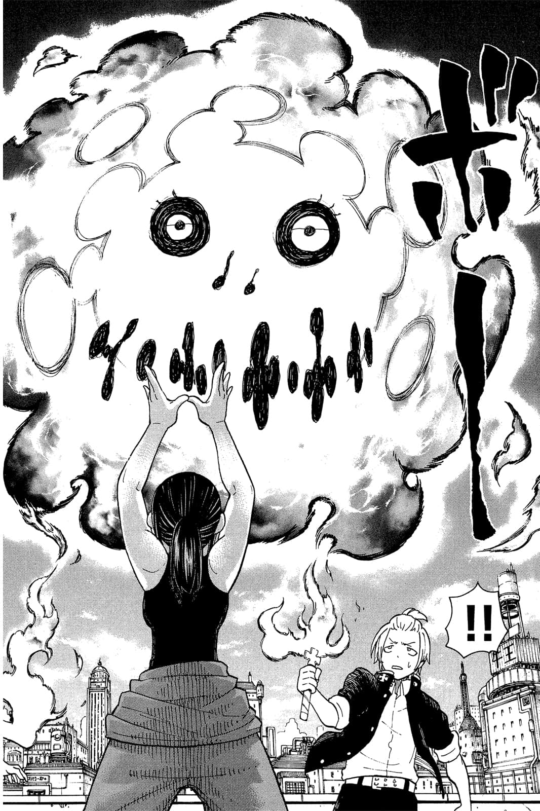 Page 130