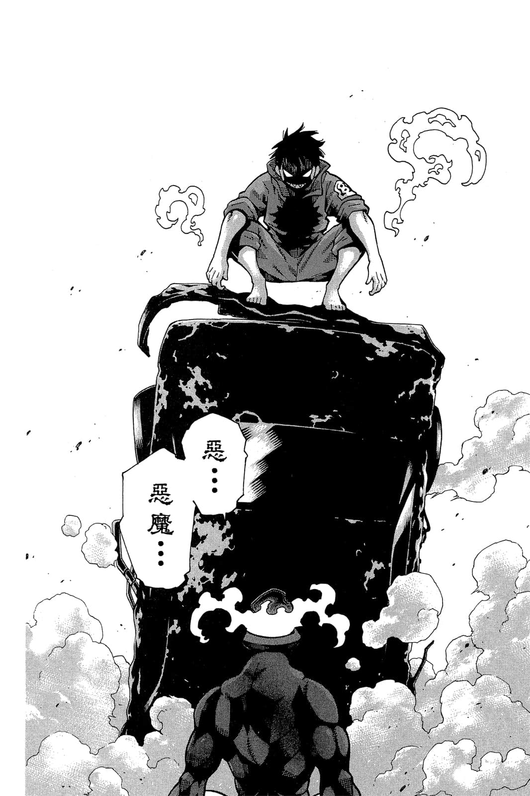 Page 114