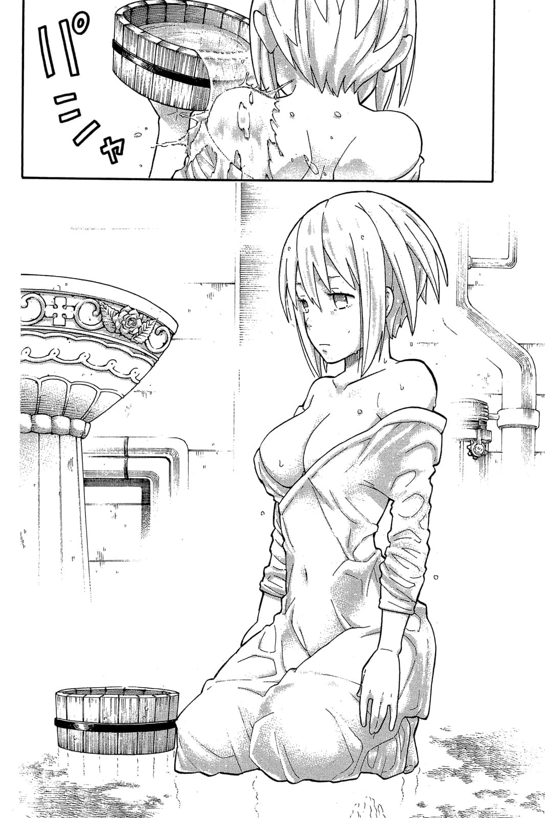 Page 154