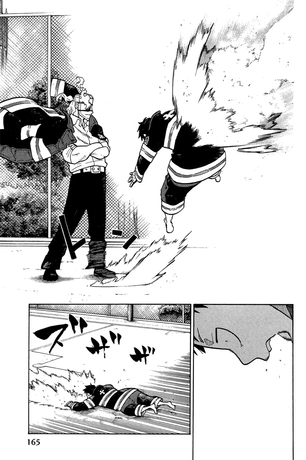 Page 167