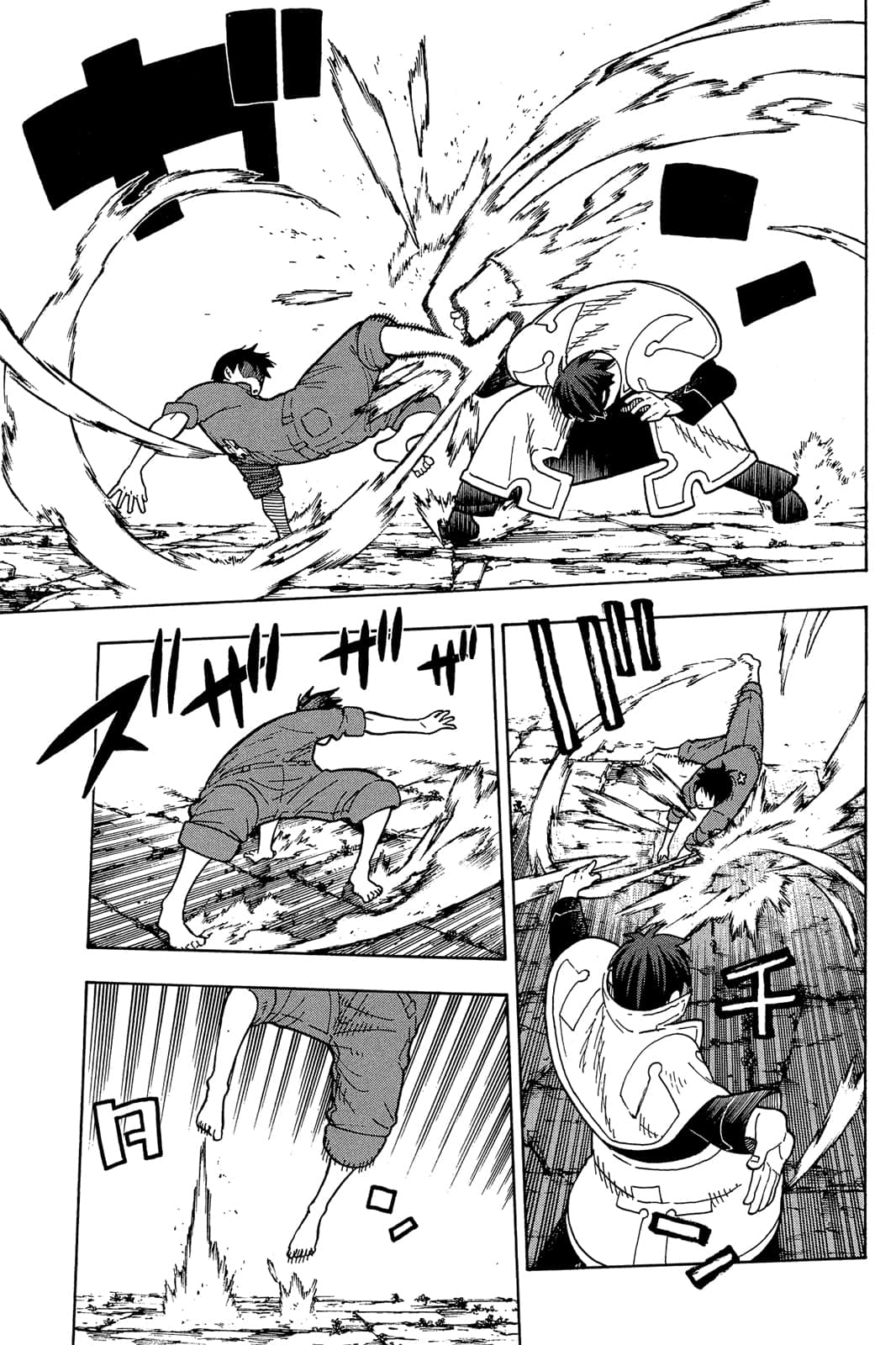 Page 63