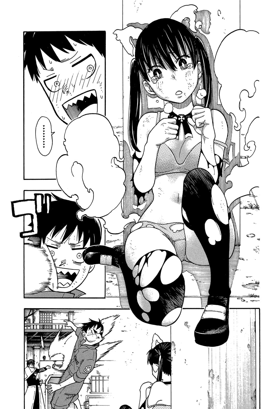 Page 81