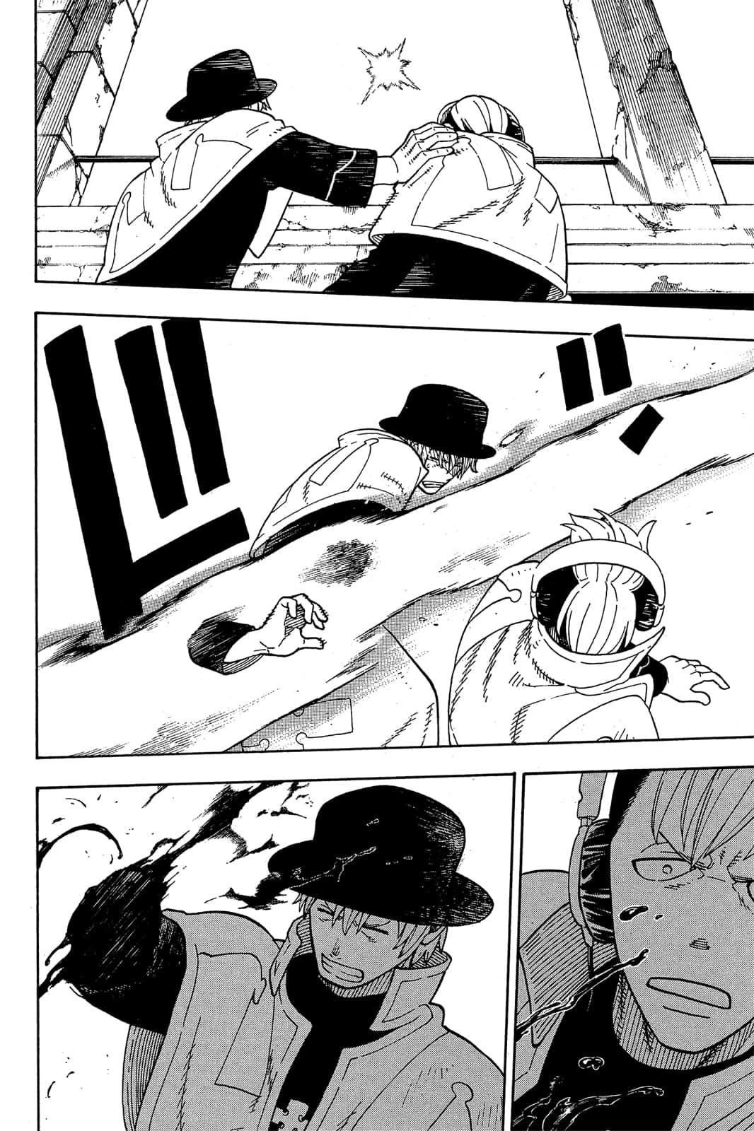 Page 120