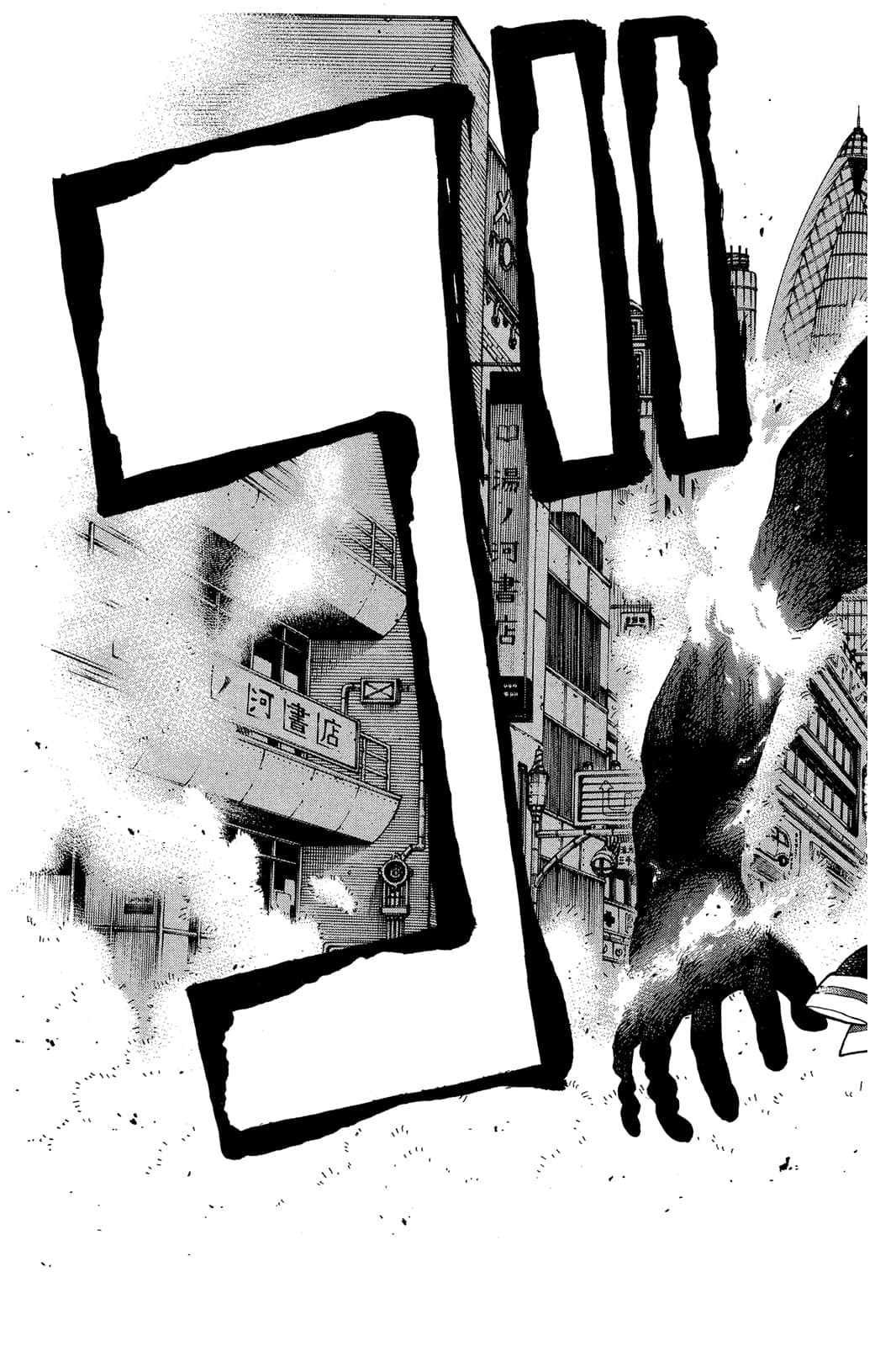Page 129
