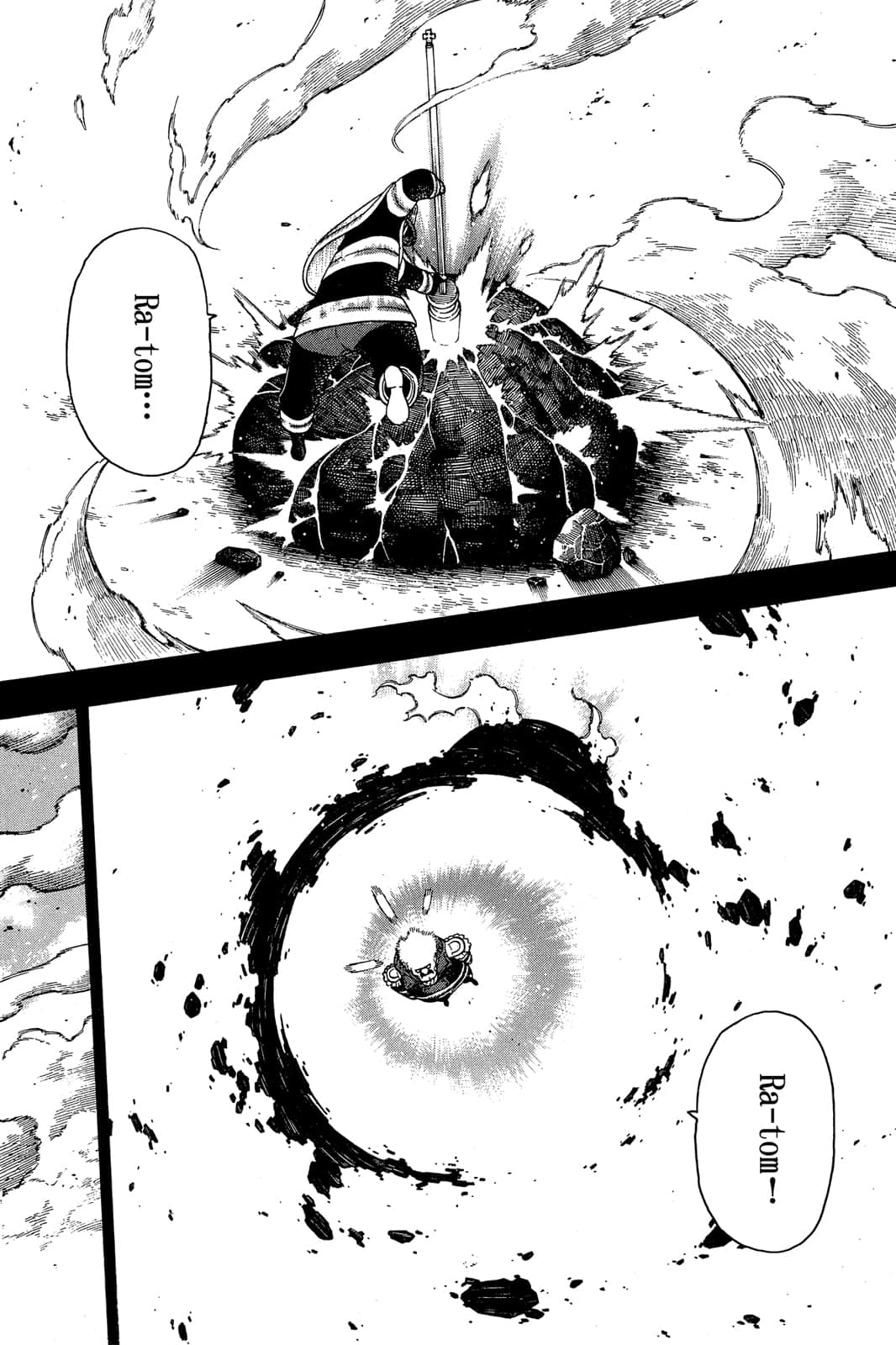 Page 138