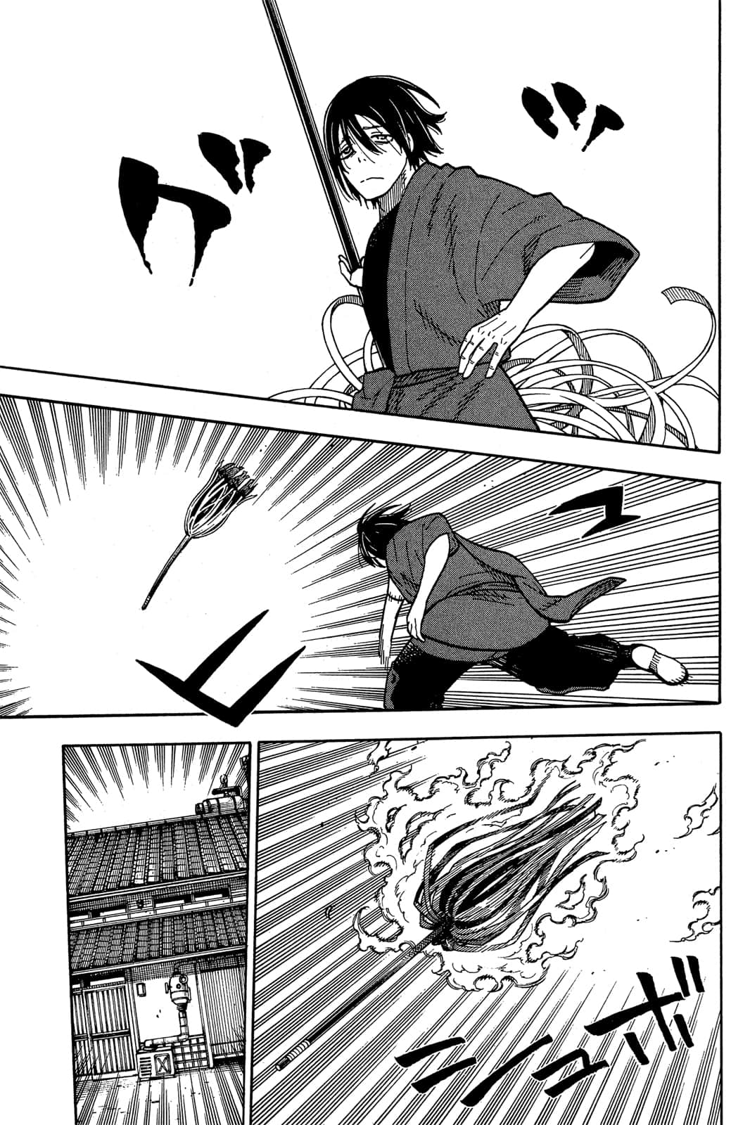 Page 105