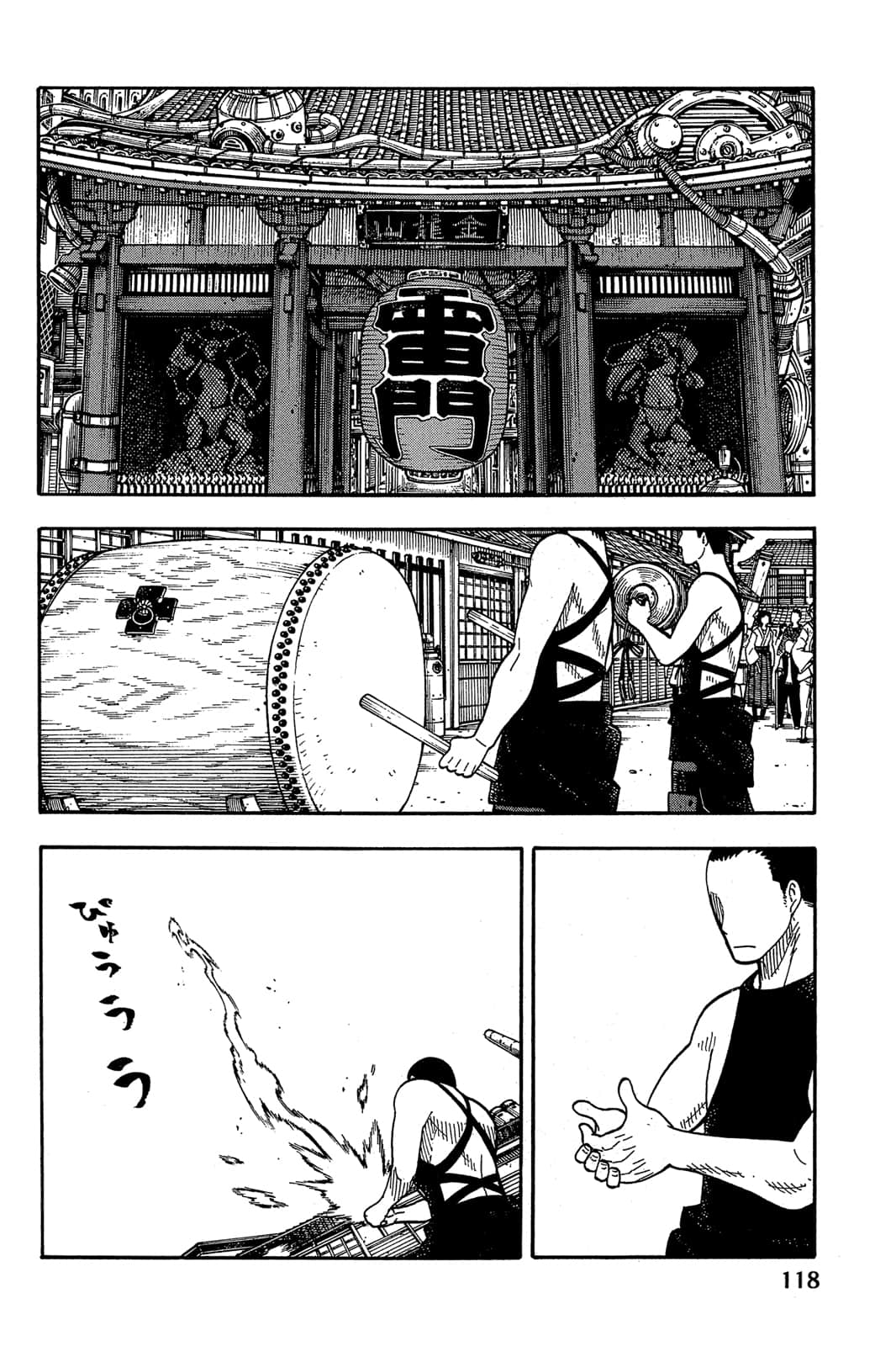 Page 120