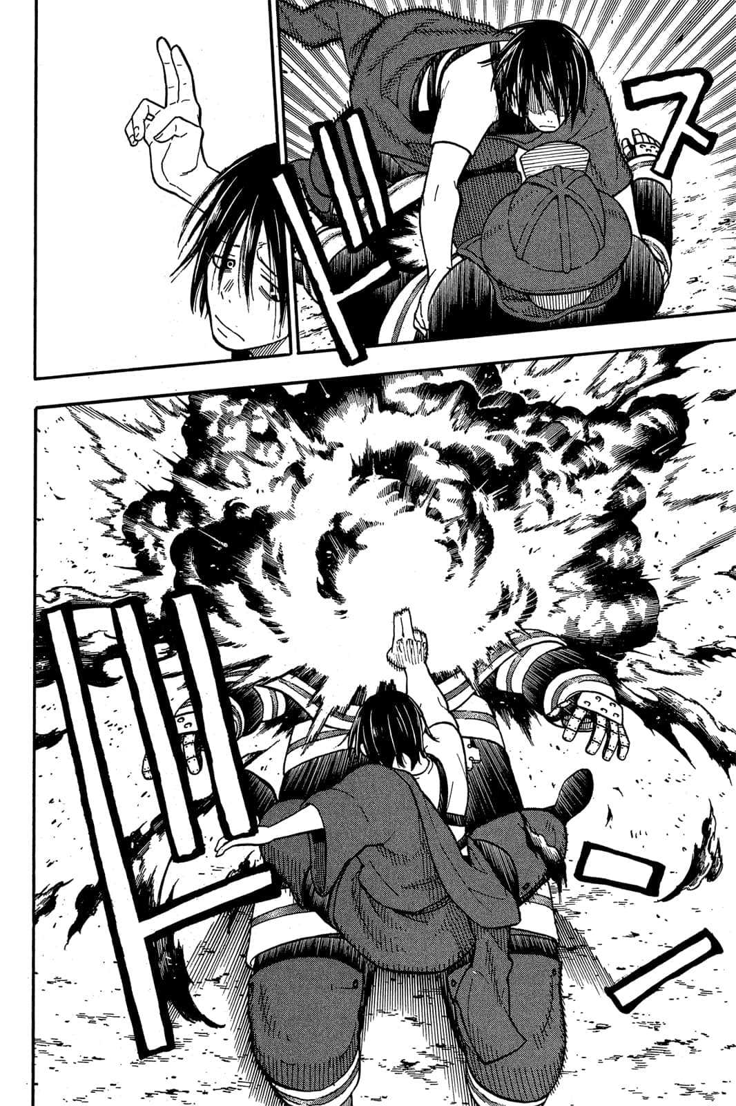 Page 172