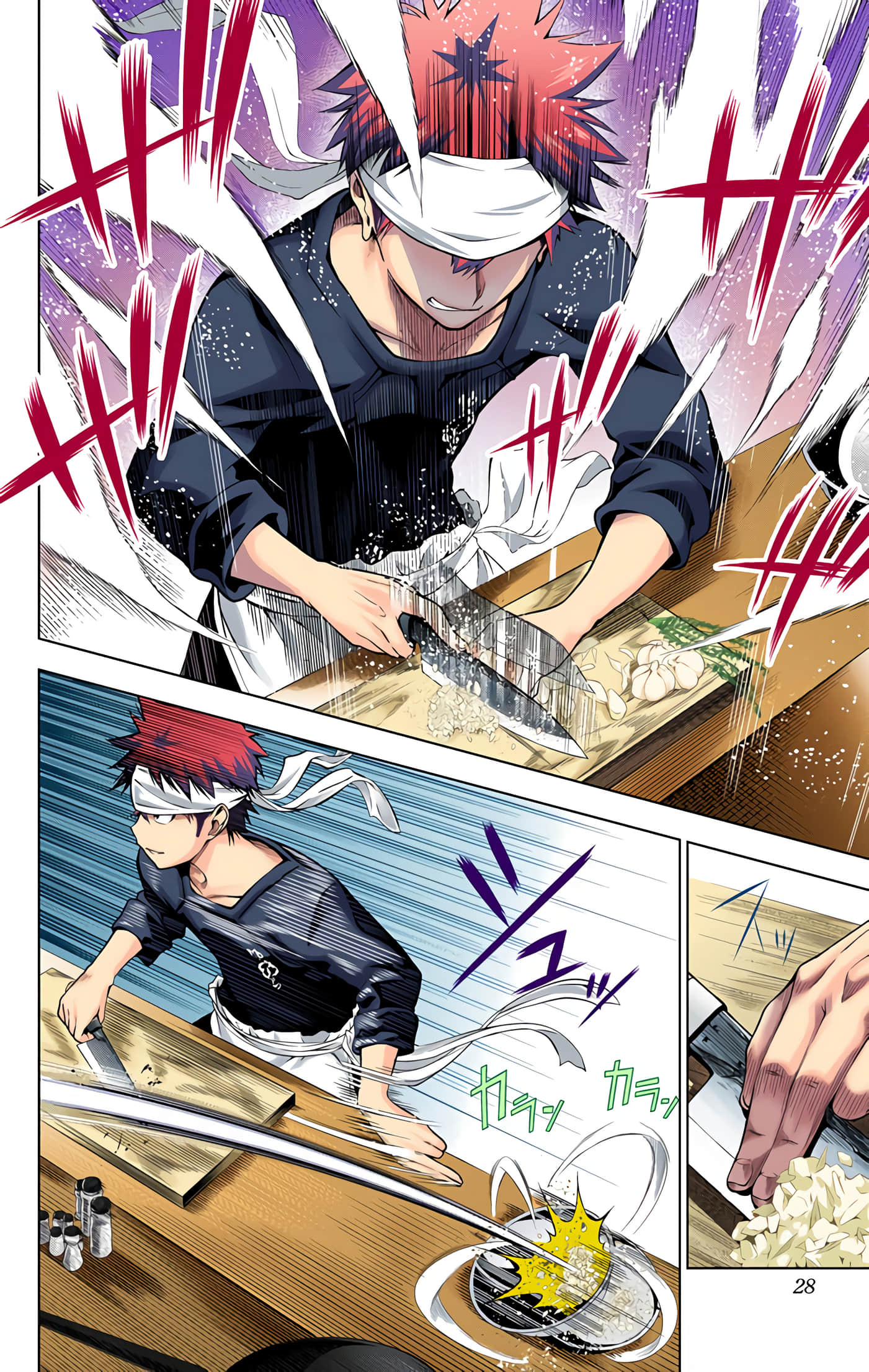 Page 27